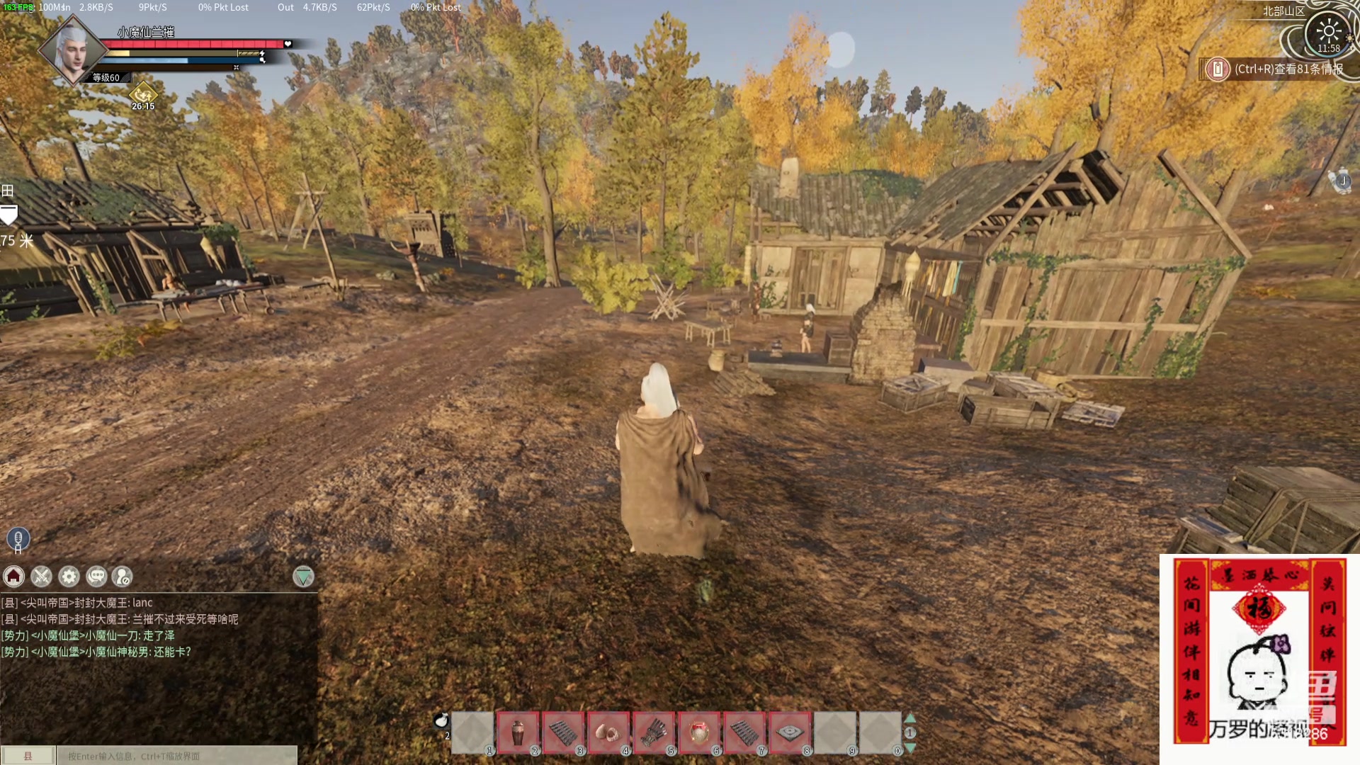 【2024-04-30 11点场】菜到极致小兰摧：【白银双倍+1元粉丝牌】打秋风打秋风