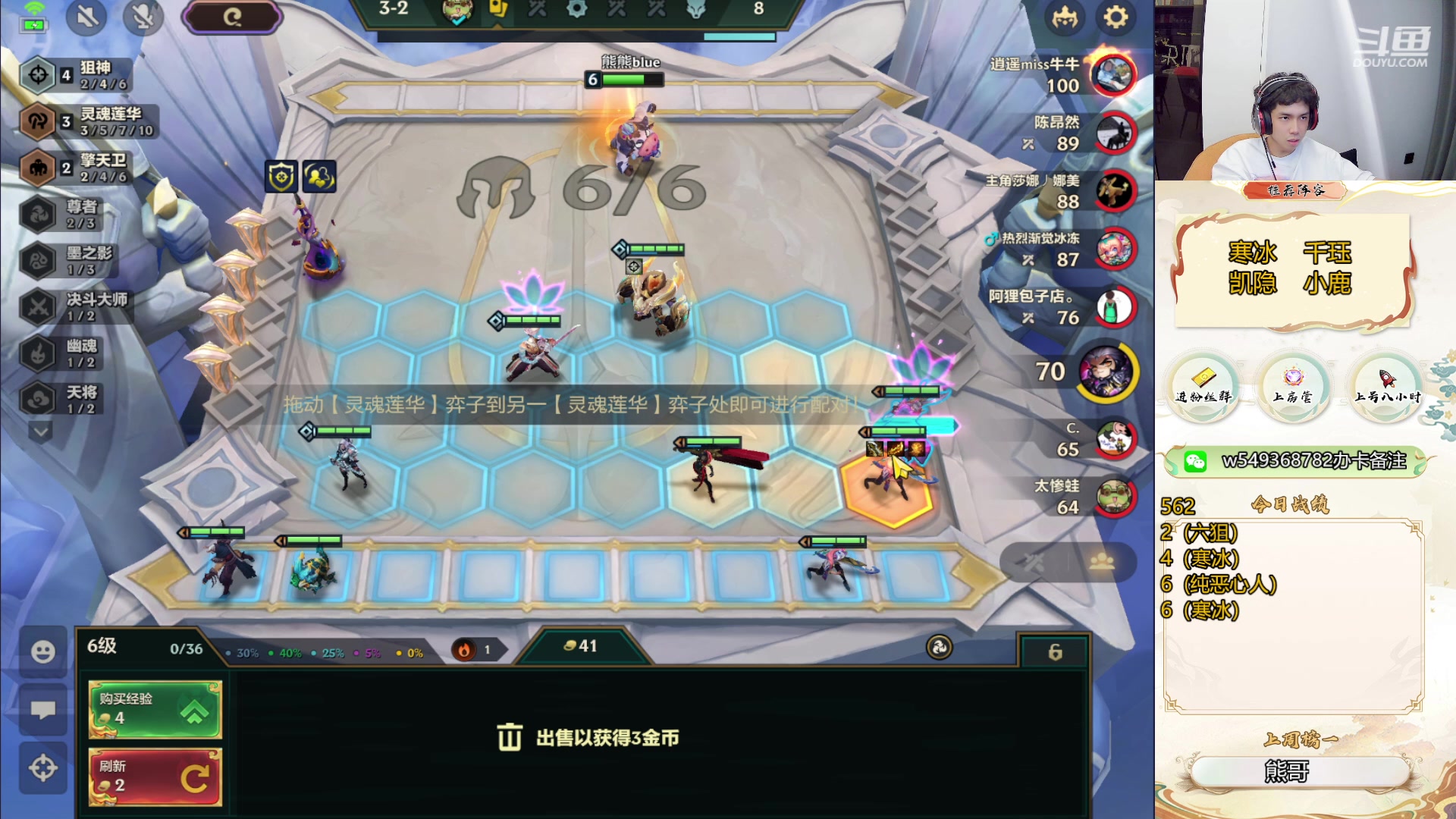 【2024-04-30 10点场】Double可乐：找乐子欢乐上分教学！