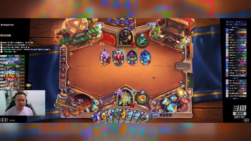 【2024-04-30 09点场】麦迪文哥：天天困到不行