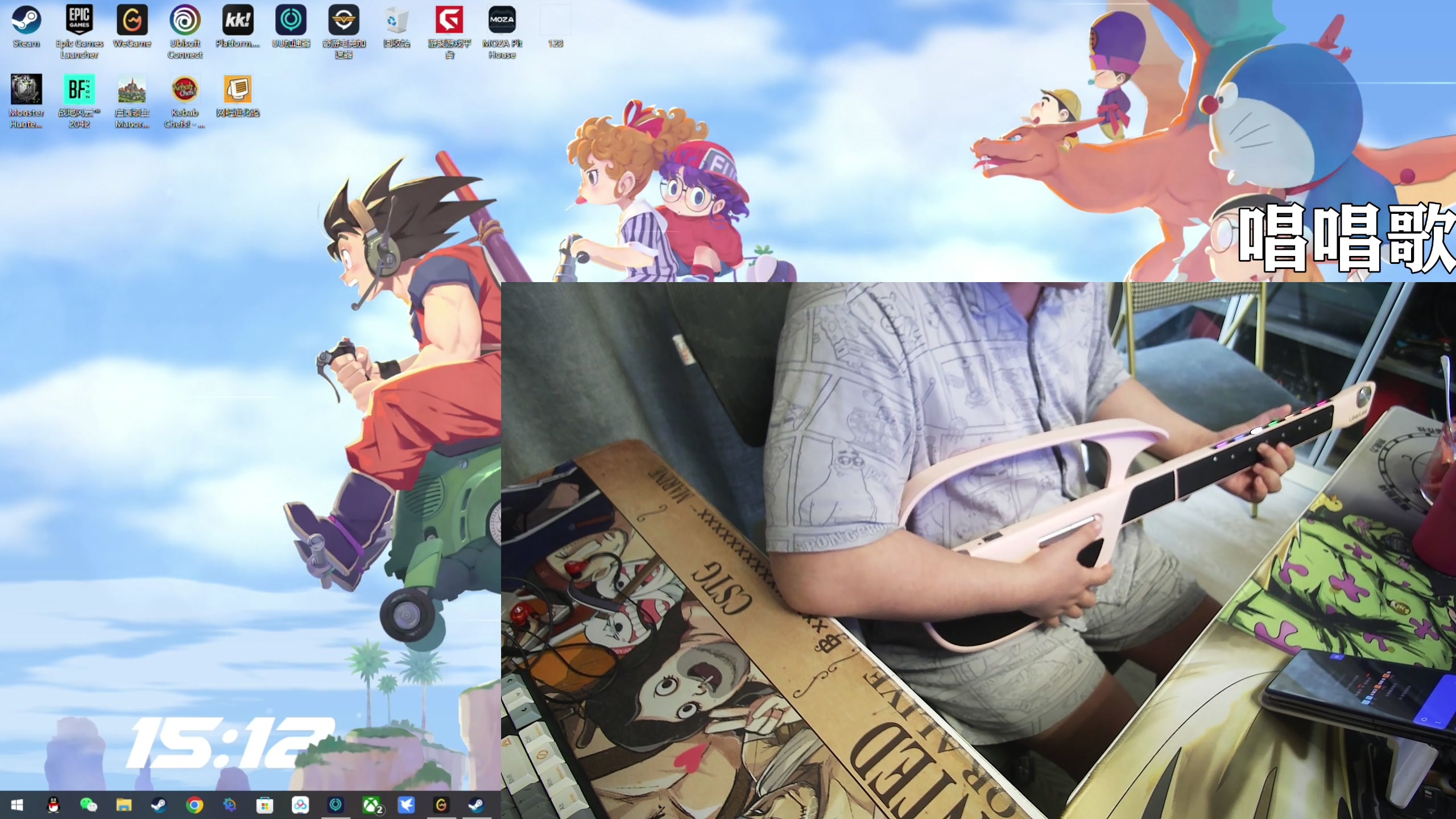 【2024-04-30 14点场】尐表哥：腰恢复进度:99%！