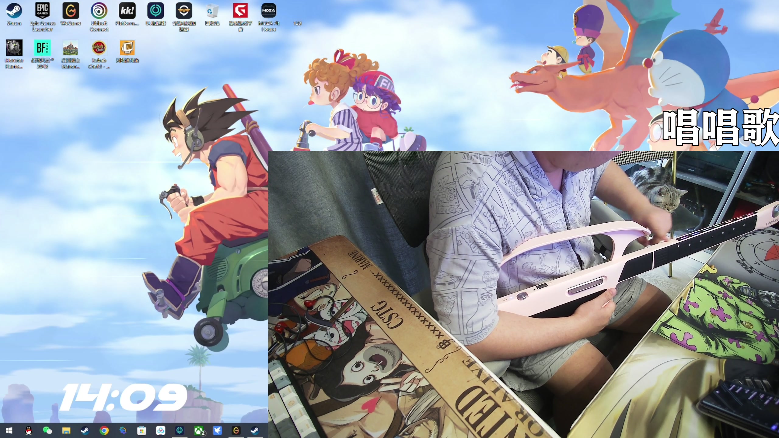 【2024-04-30 13点场】尐表哥：腰恢复进度:99%！