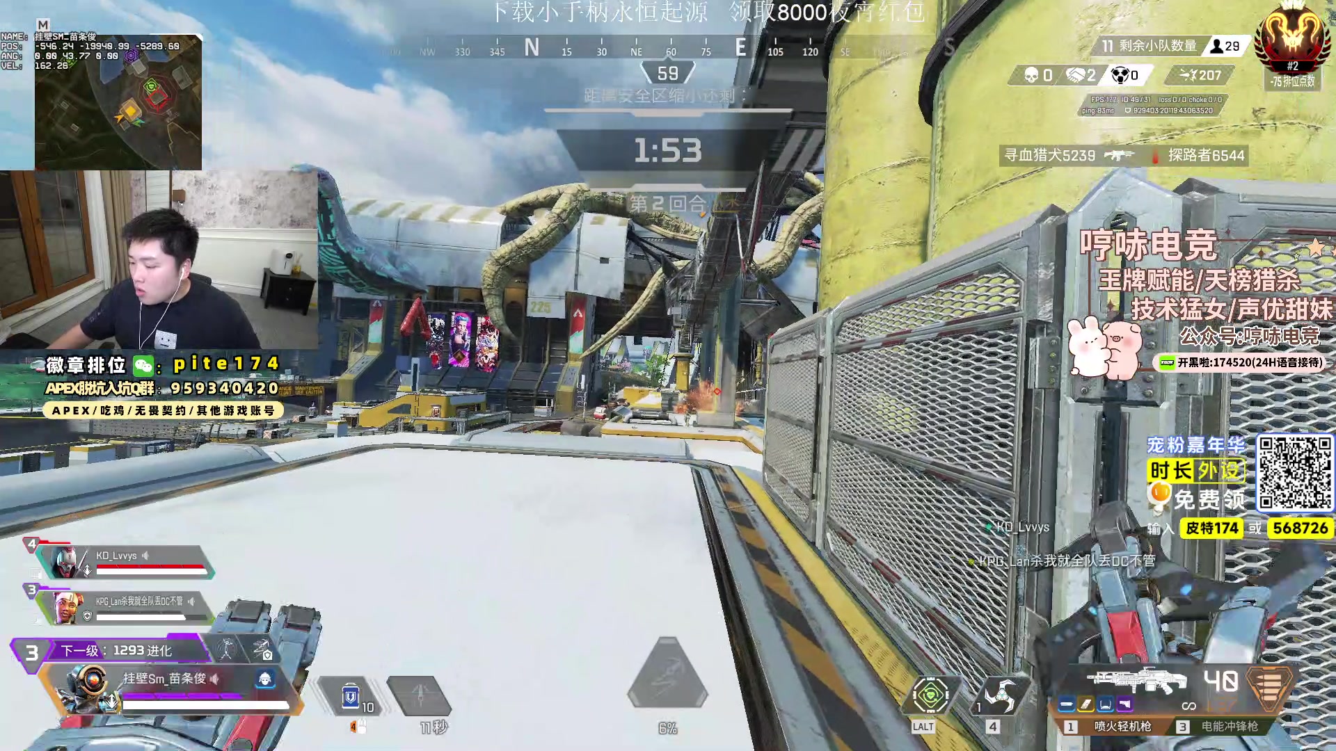 【2024-04-30 03点场】皮特174：今 天上世一猎？