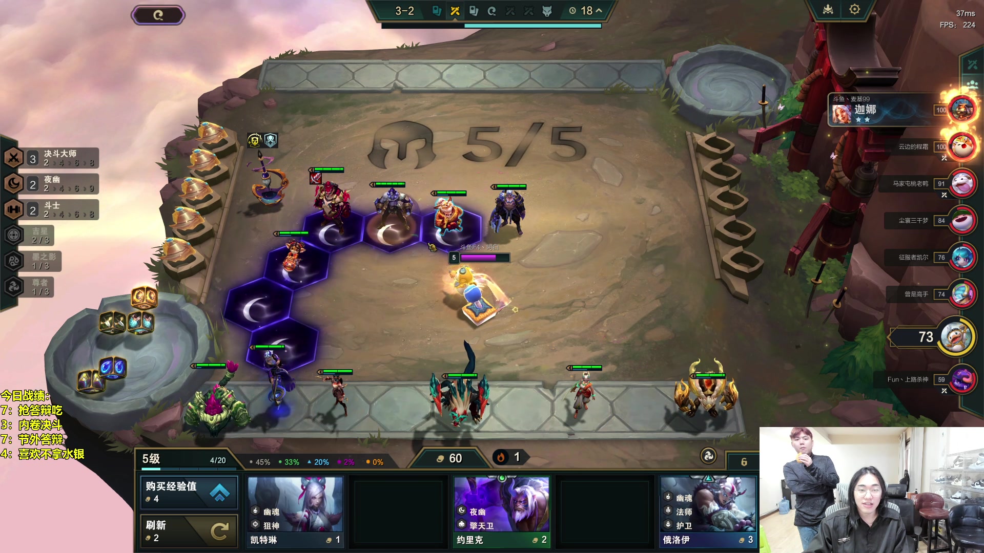 【2024-04-30 18点场】阿涛皎月Carry：回程乐山一会开播！