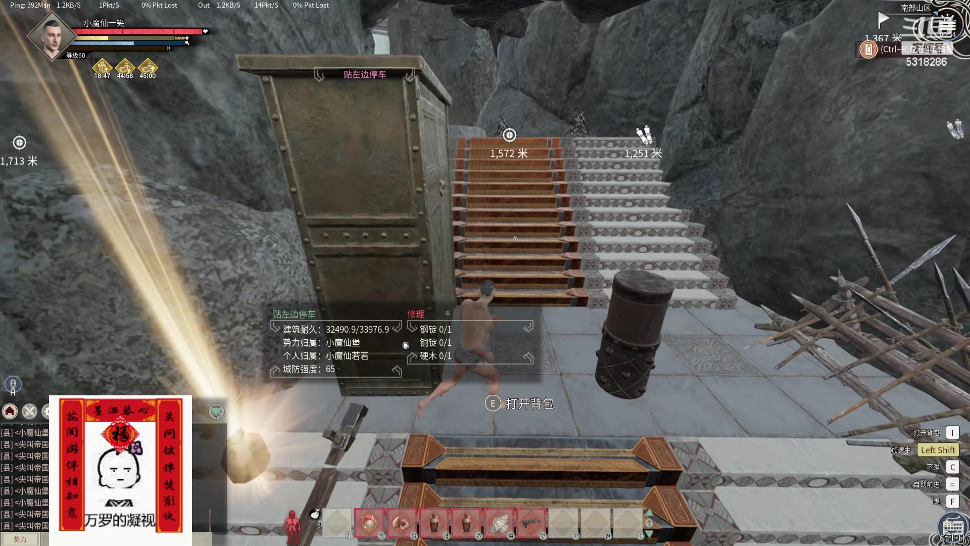 【2024-04-30 00点场】菜到极致小兰摧：【白银双倍+1元粉丝牌】打秋风打秋风