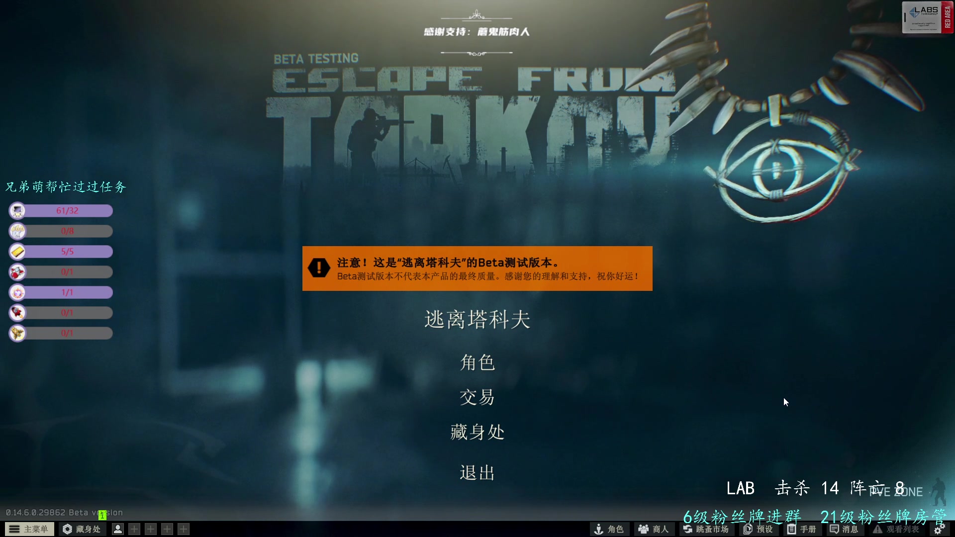 【2024-04-29 20点场】王浩天儿：糟糕的家伙，你真的很糟糕。