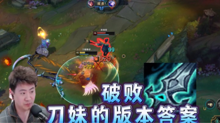 狗头可以堵泉水你敢信?