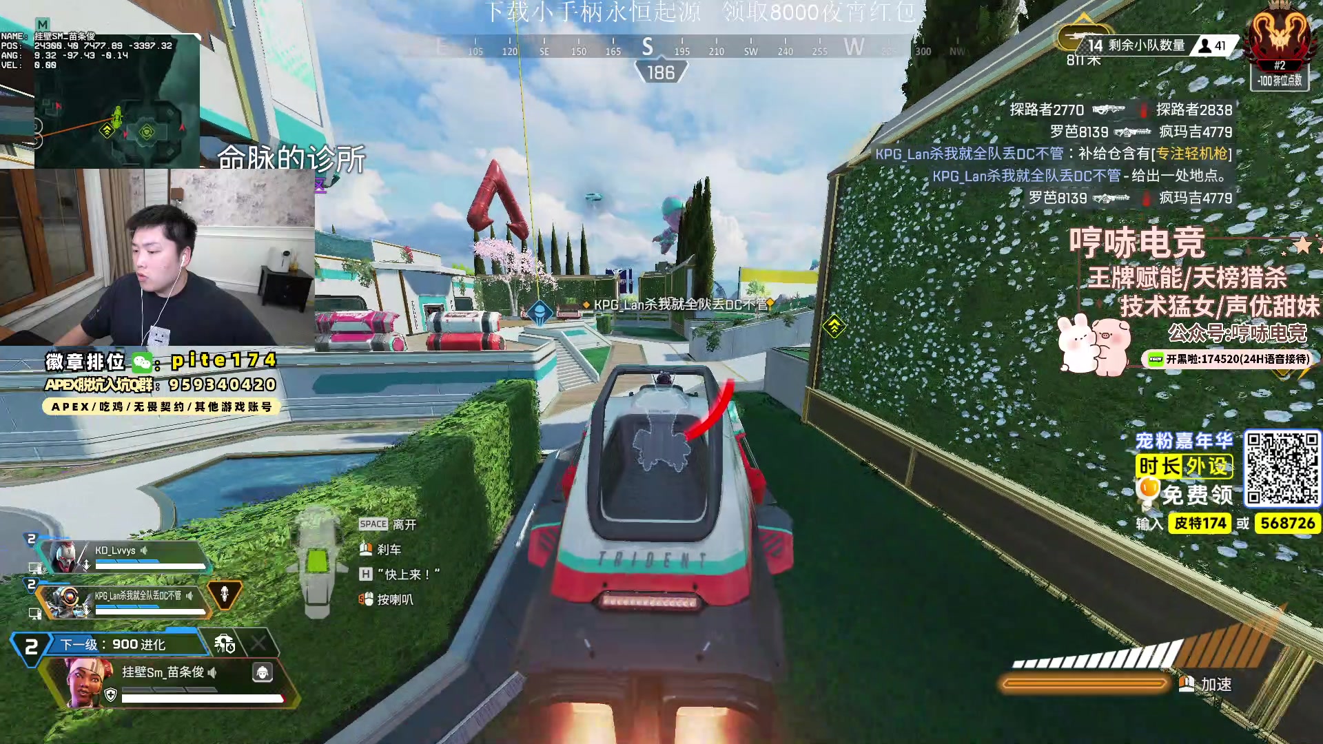 【2024-04-30 02点场】皮特174：今 天上世一猎？