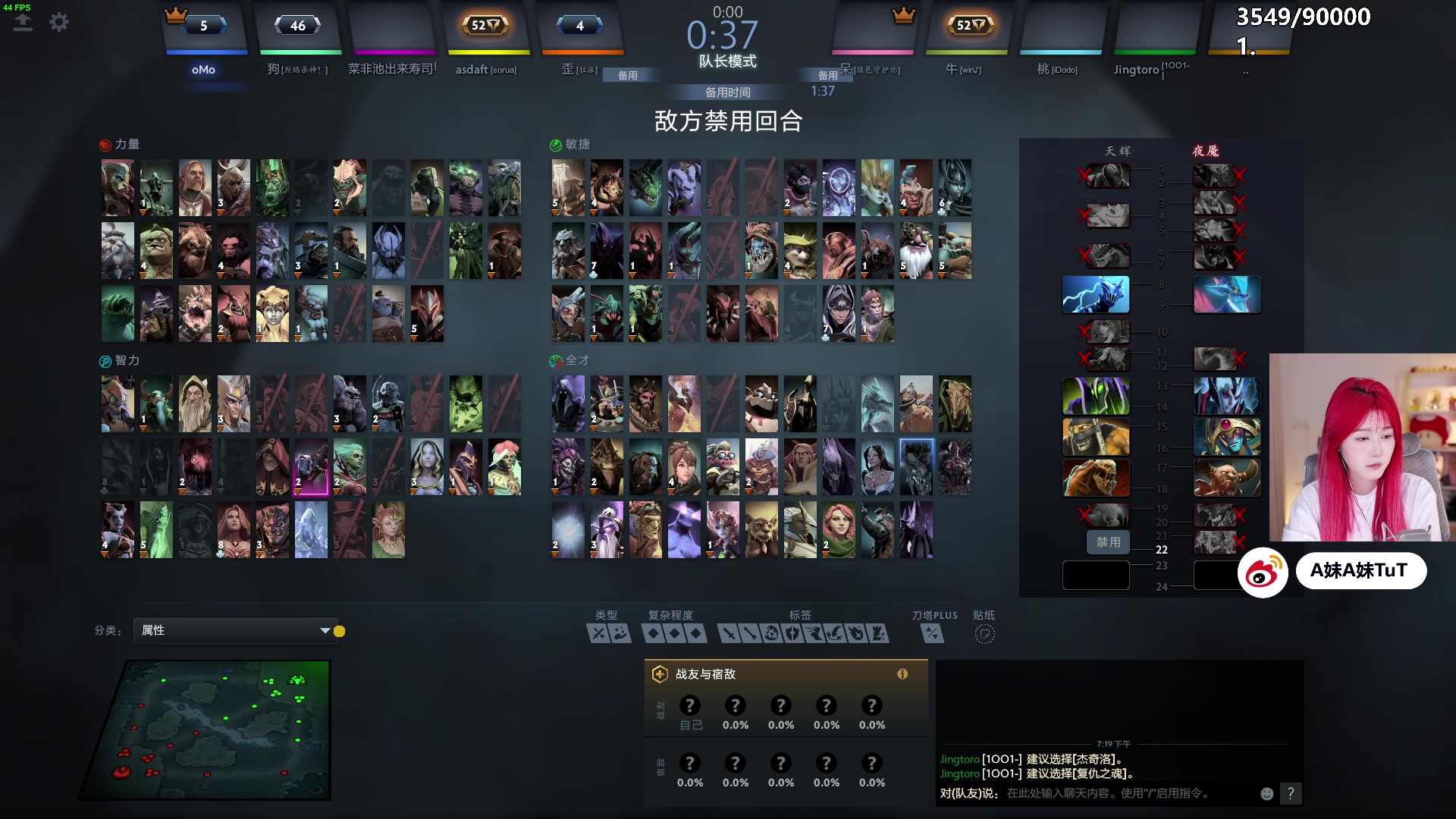 【2024-04-30 18点场】A妹A妹：【呆猪】10011