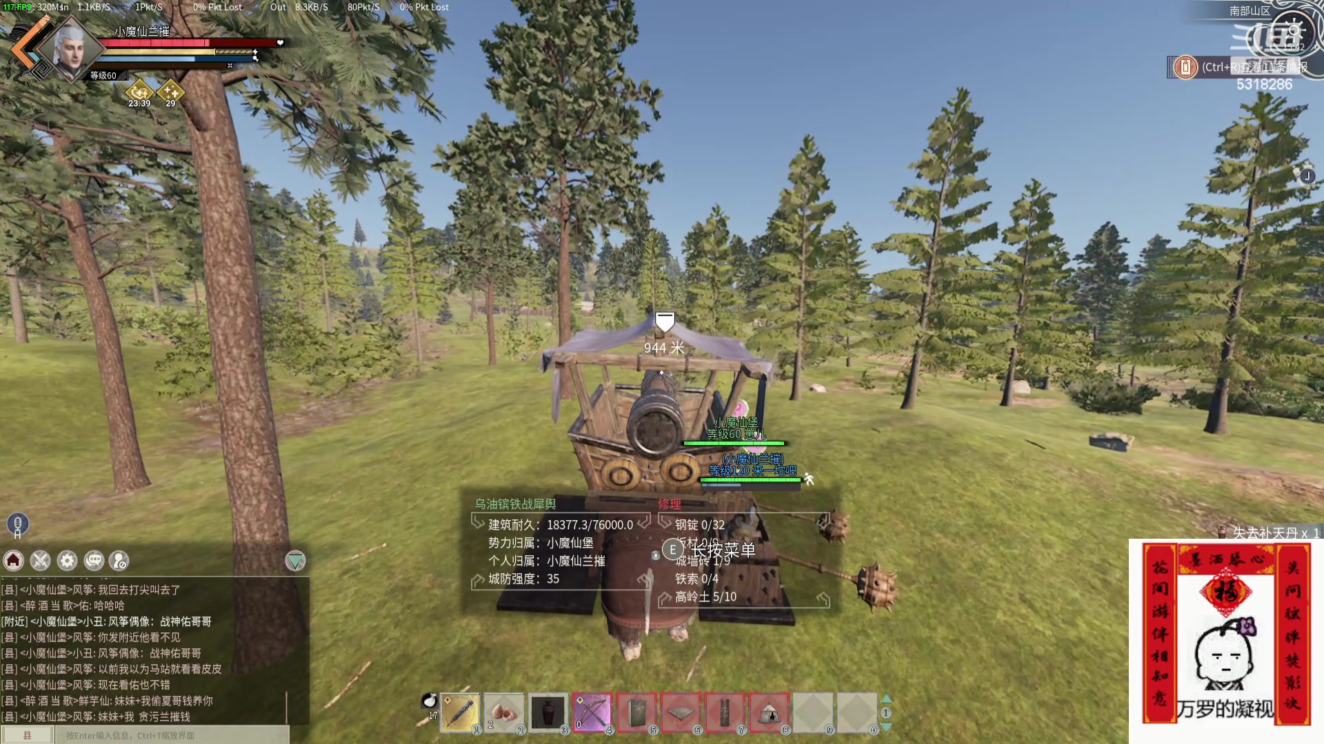 【2024-04-30 15点场】菜到极致小兰摧：【白银双倍+1元粉丝牌】打秋风打秋风