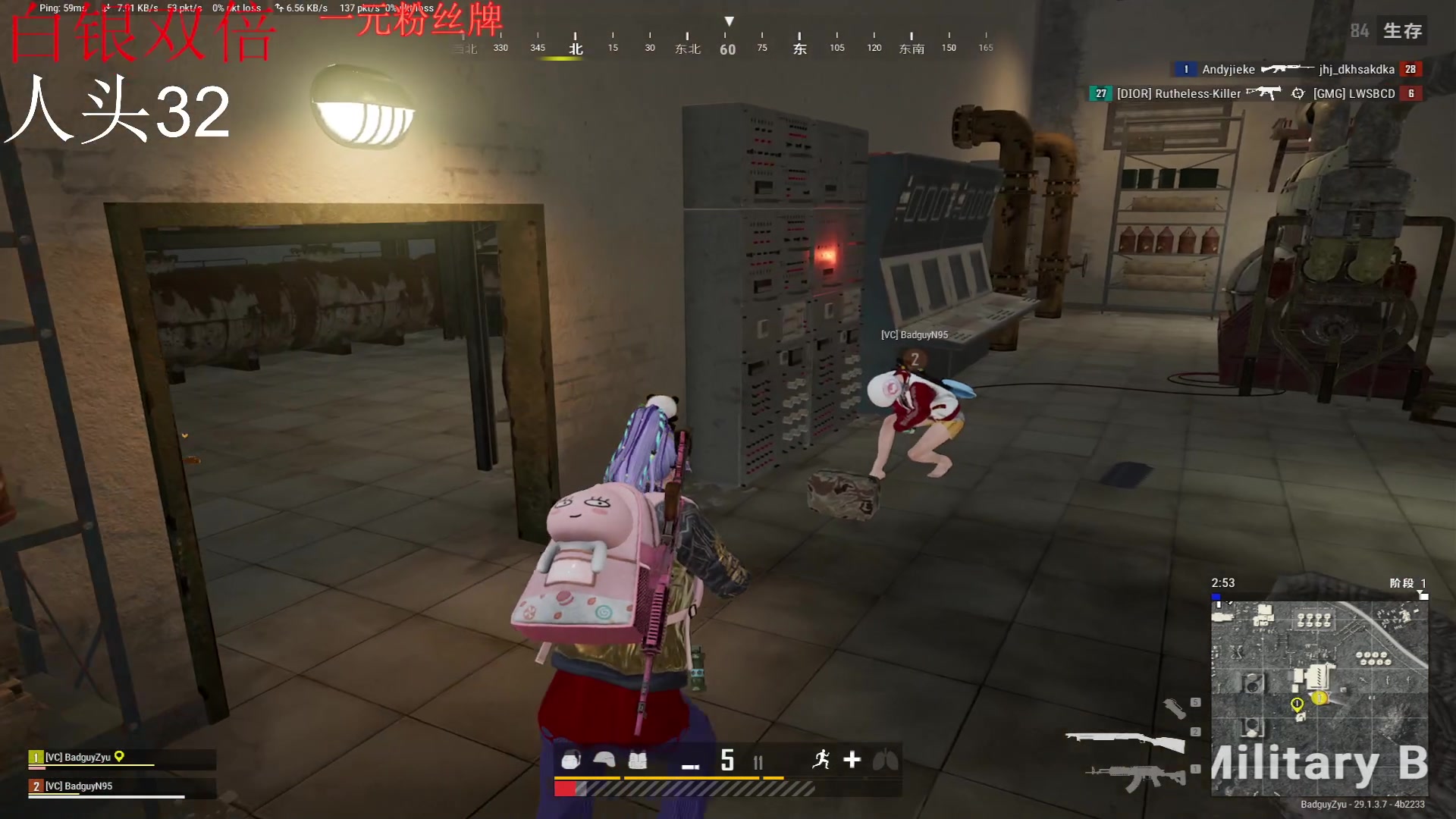 【2024-04-30 21点场】Ziyuii：白银双倍爱上来tpp