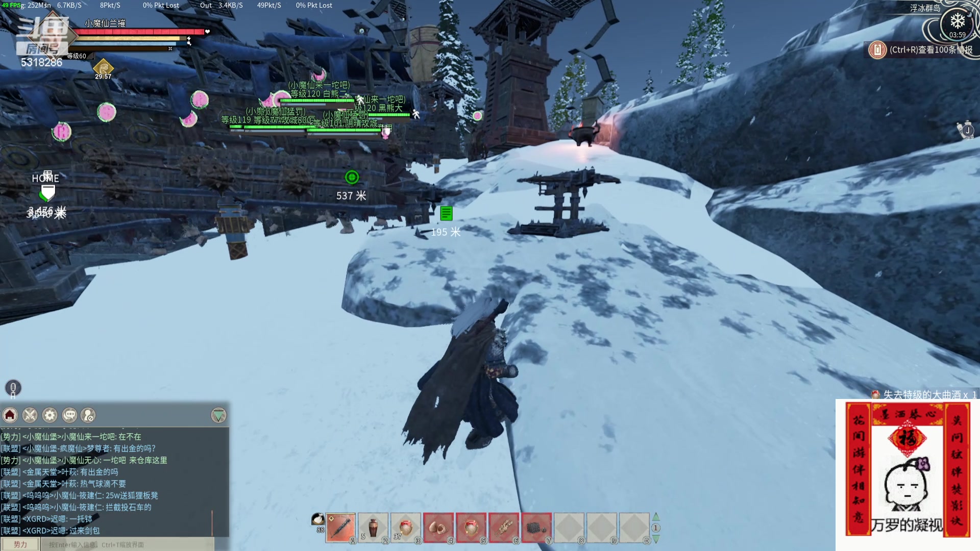 【2024-05-01 03点场】菜到极致小兰摧：【铁皮双倍】打秋风打秋风