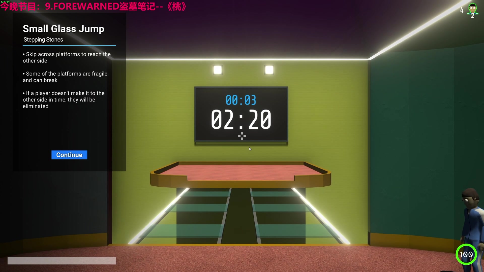 【2024-04-30 21点场】TYF唐亦风：桃一哥直播间 150008