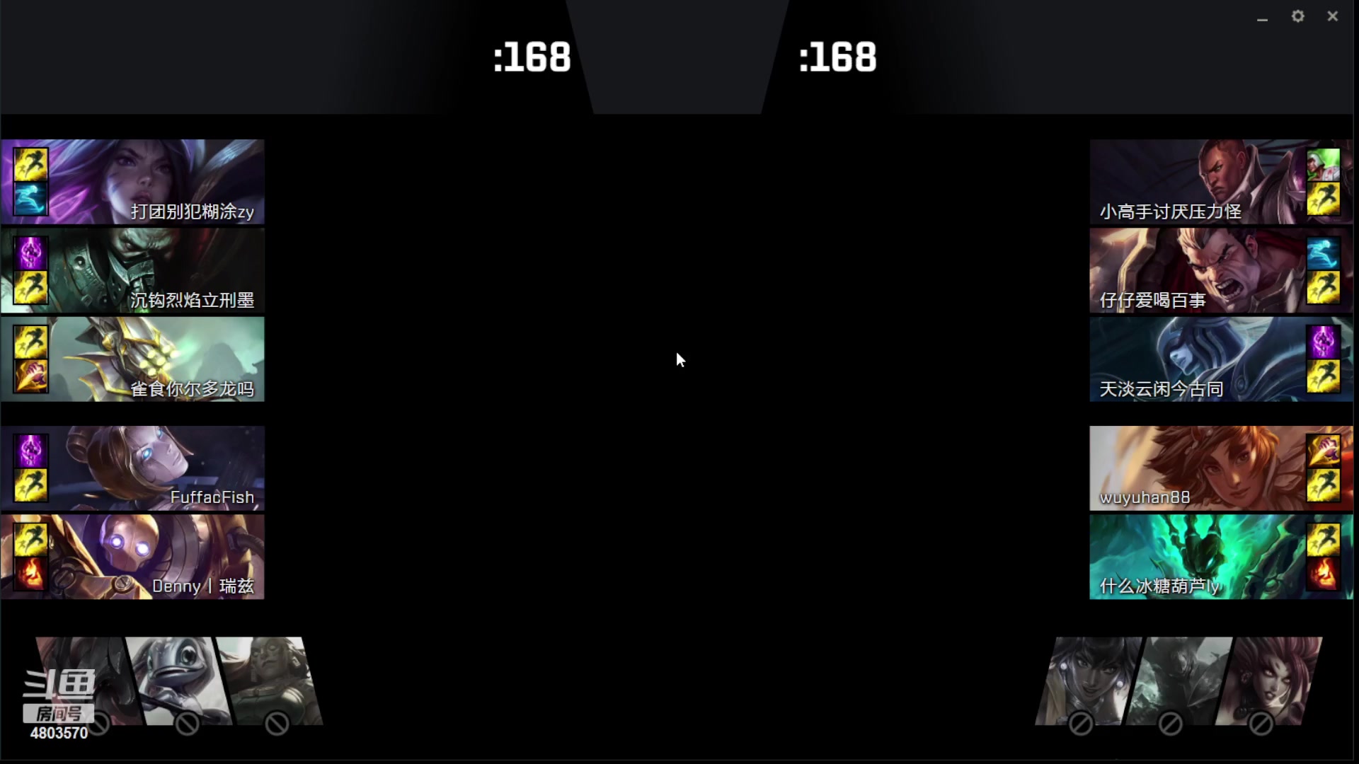 【2024-4-30 21点场】99999改名只为求中奖:辅助之神游戏