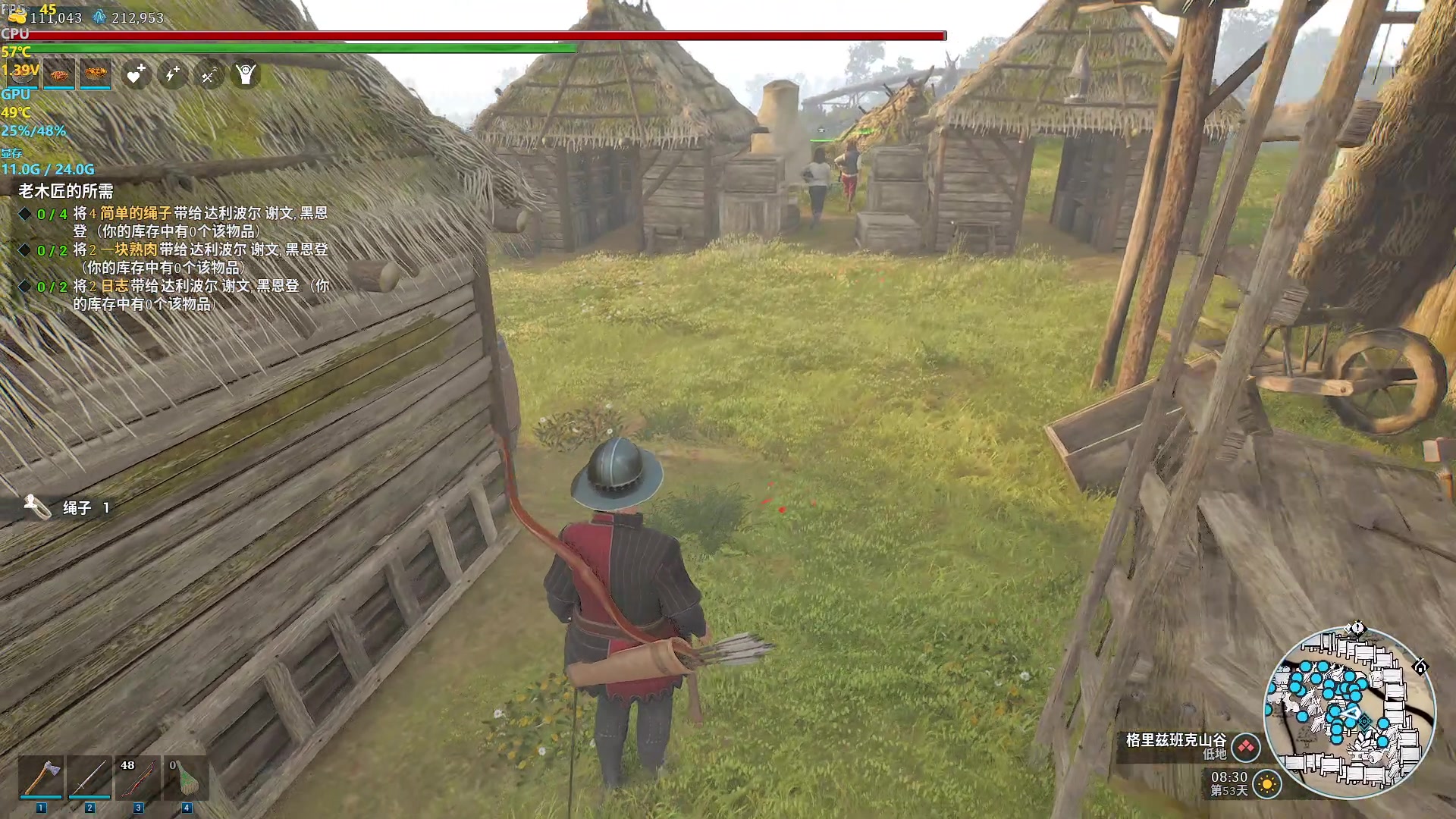 【2024-05-01 04点场】主播帝王：帝帝的游戏教室