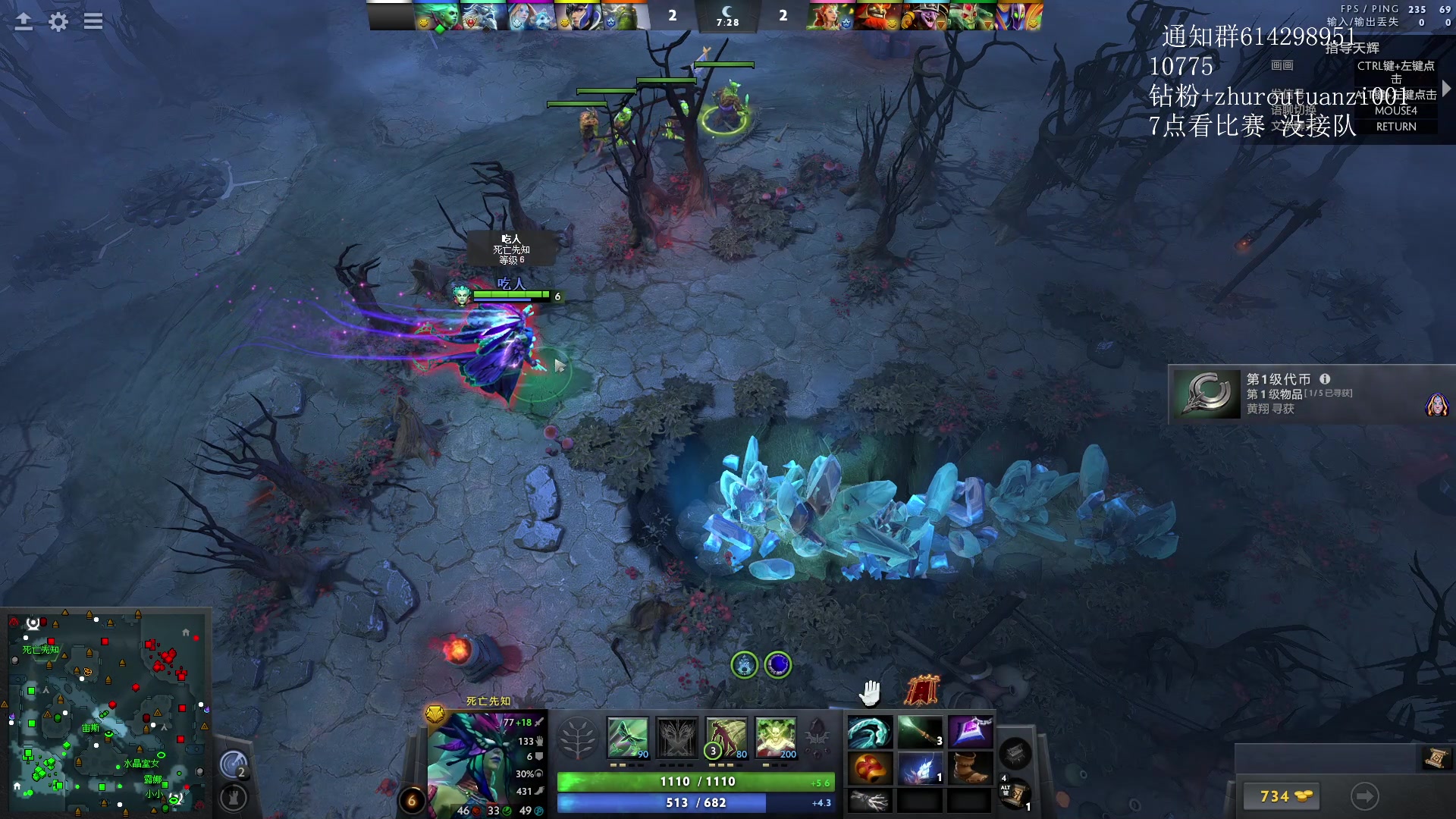 【2024-05-01 14点场】斗帝Yang：技术主播不搞笑！