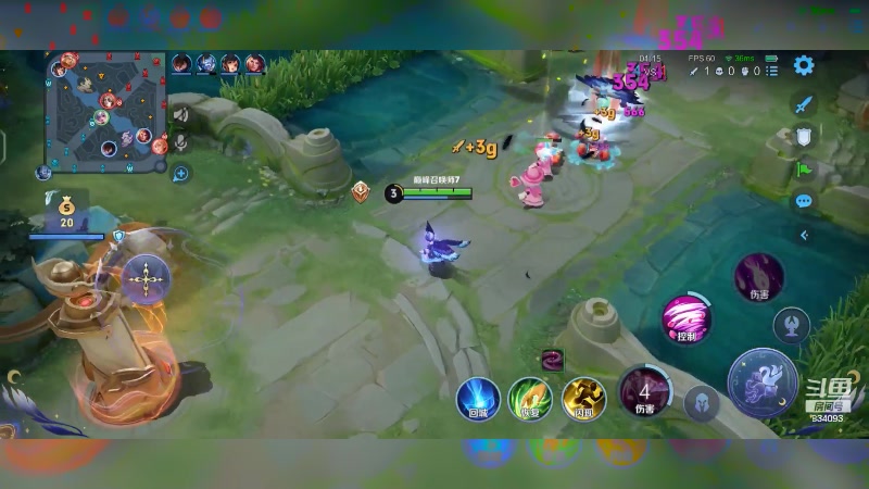 【2024-05-01 13点场】小飞Avery：国服小乔：五一快乐鸭