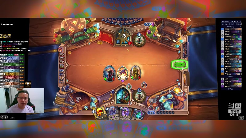 【2024-04-30 15点场】麦迪文哥：天天困到不行