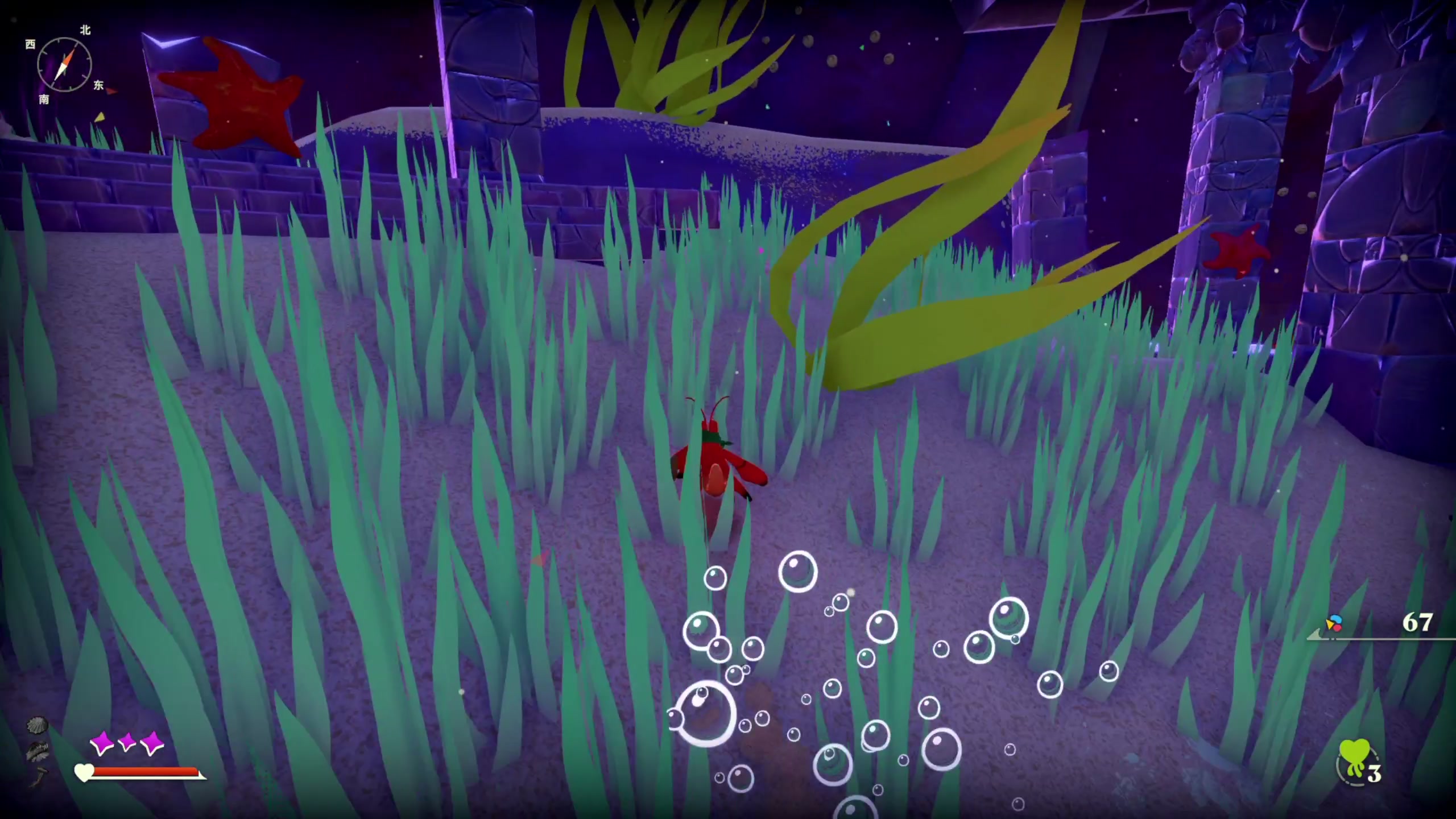 【2024-05-01 12点场】尐表哥：直播啦！！ 217331