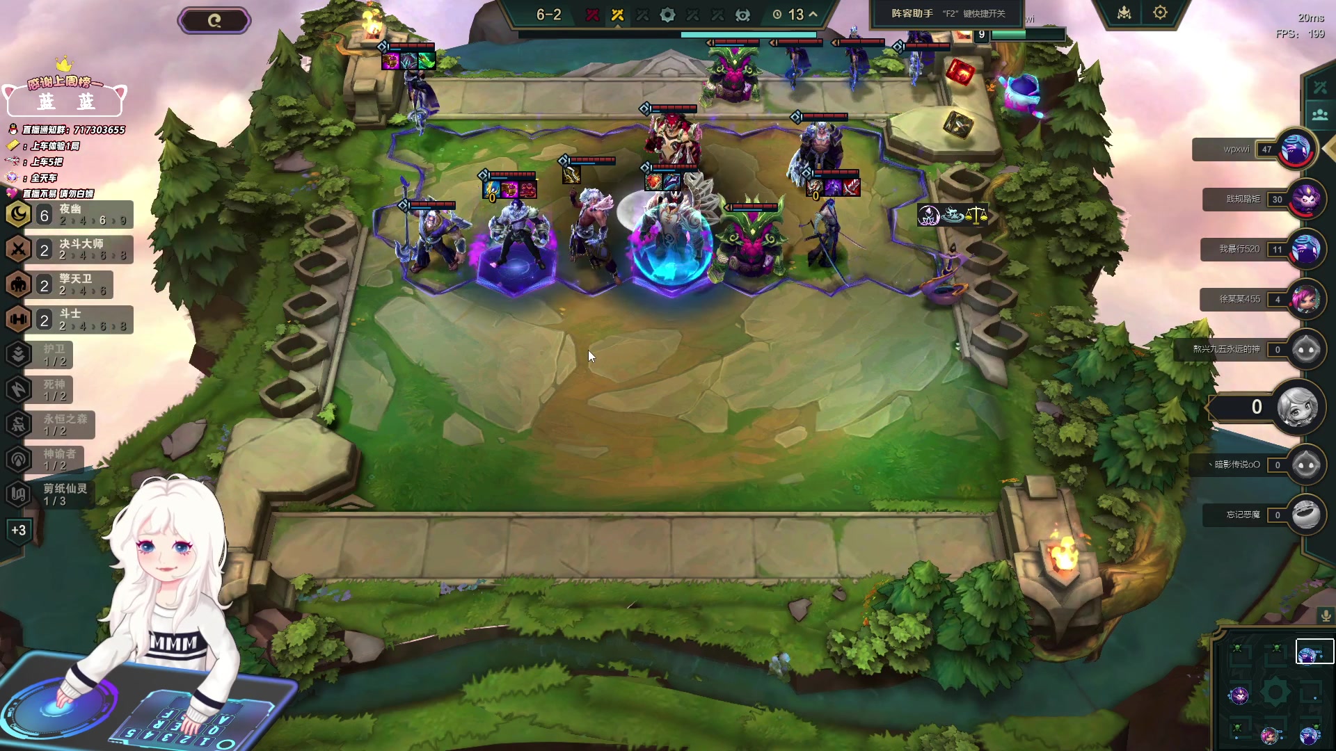 【2024-04-29 14点场】苏宛儿丶：大温柔主播从不发脾气