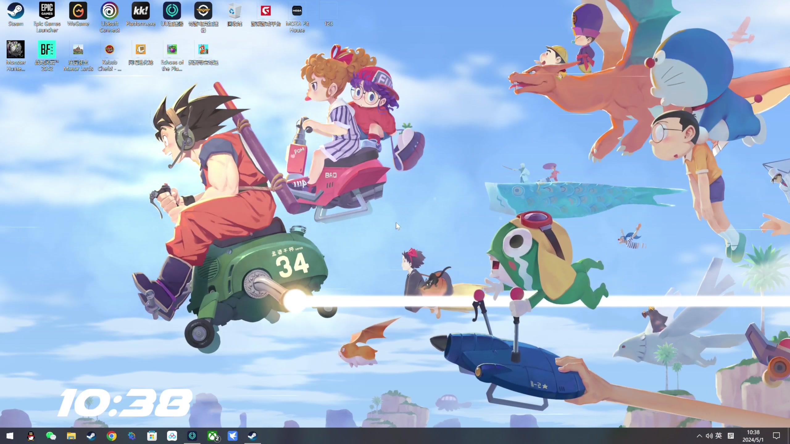 【2024-05-01 10点场】尐表哥：直播啦！！ 217331