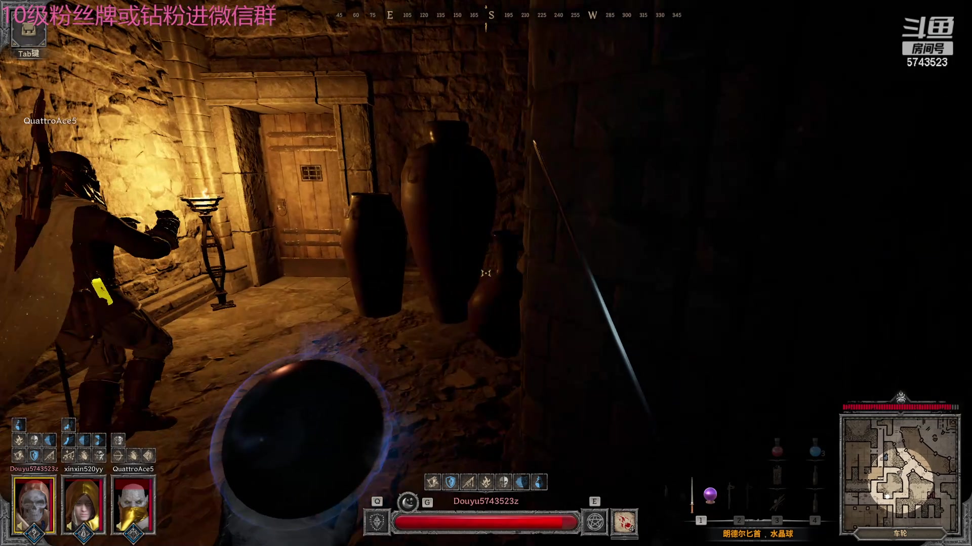 【2024-04-24 16点场】彭皮皮丶：宇宙无敌第一劳模!