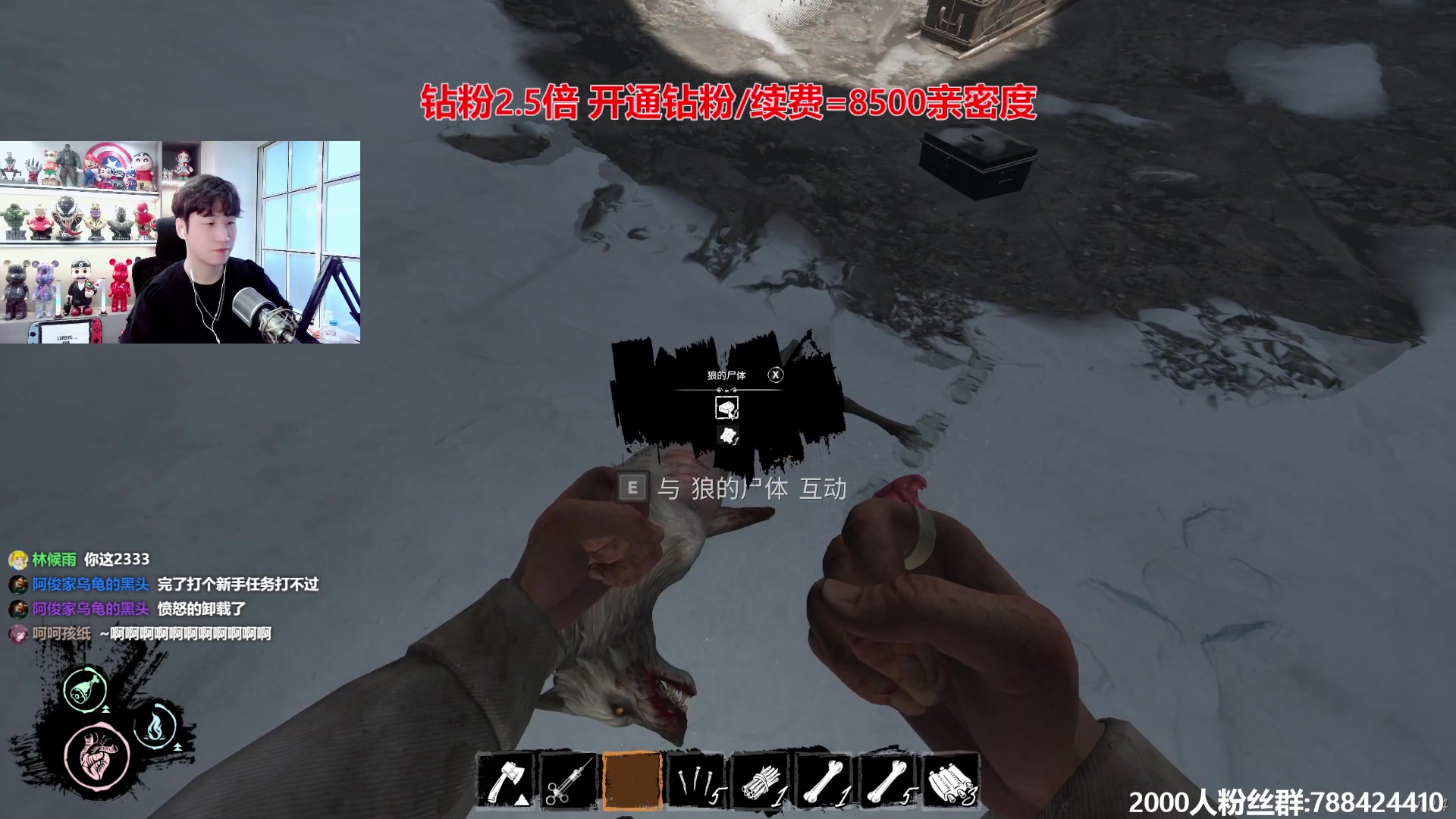 【2024-05-01 16点场】阿俊丶ll：【阿俊】五一快乐^^钻粉2.5倍！