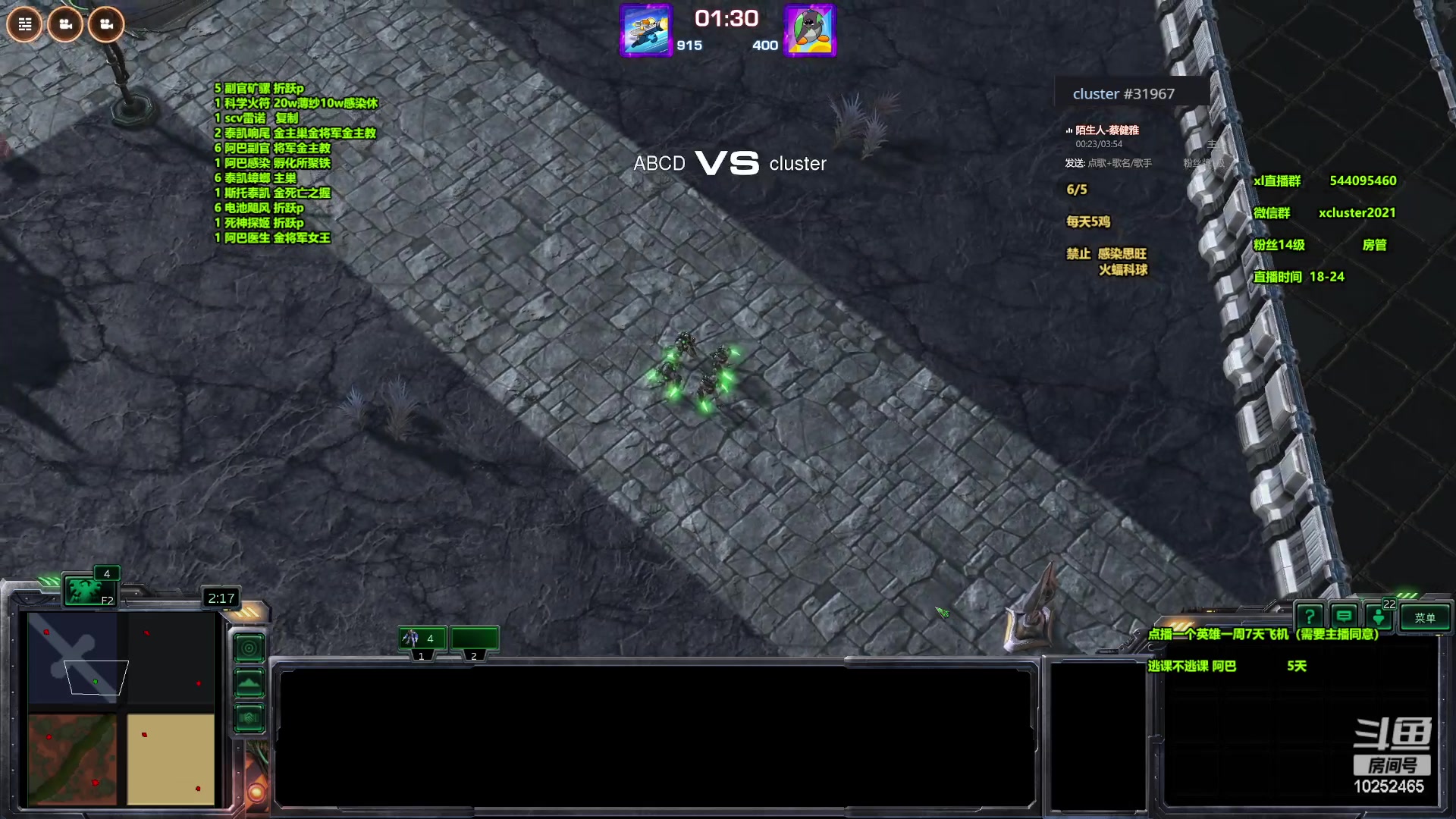 【2024-05-01 00点场】xcluster：星际酒馆，晚上好