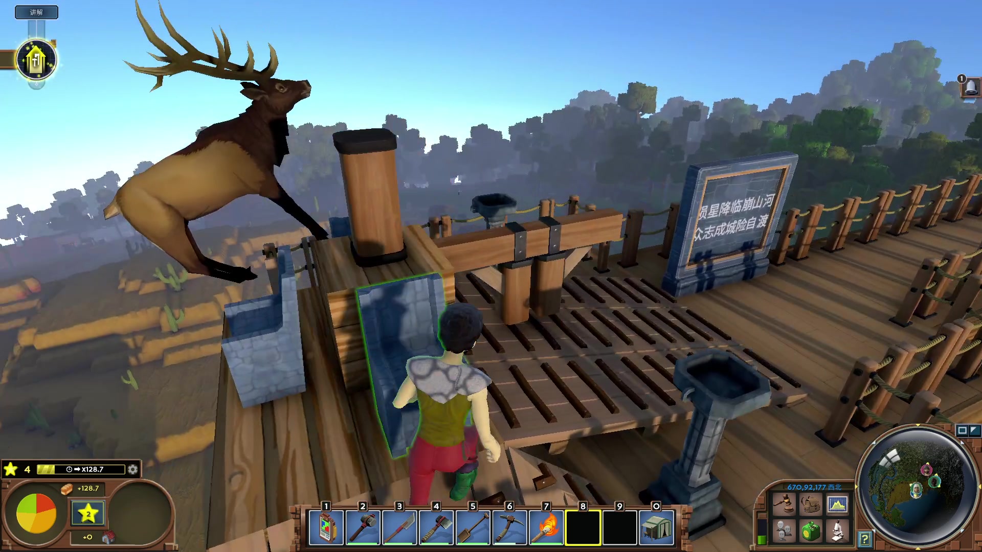 【2024-05-01 18点场】巴格拉斯：热爱生活，走进巴叔