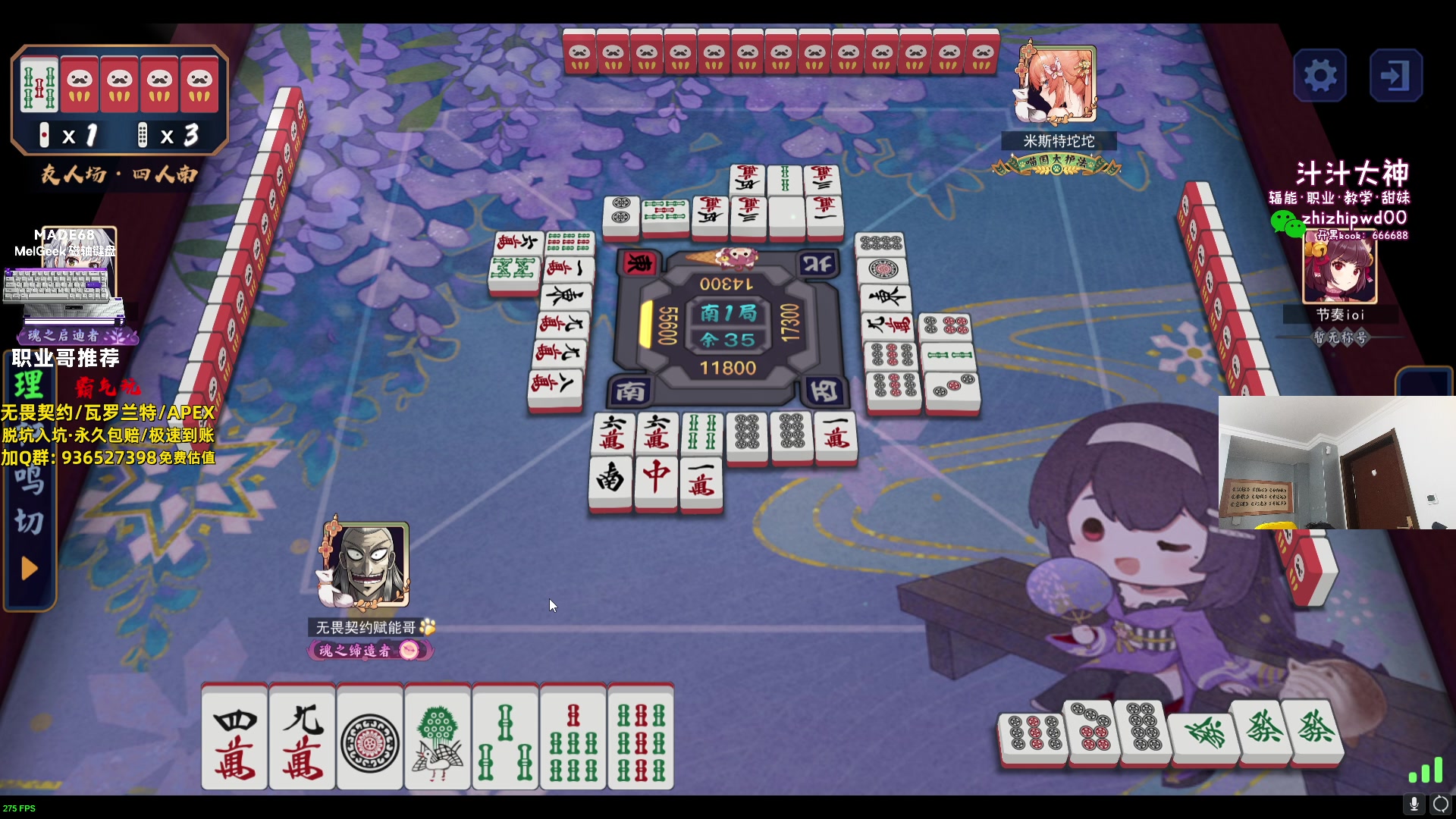 【2024-05-01 02点场】yjjimpaopao：下个赛季赋能 这个赛季先算了