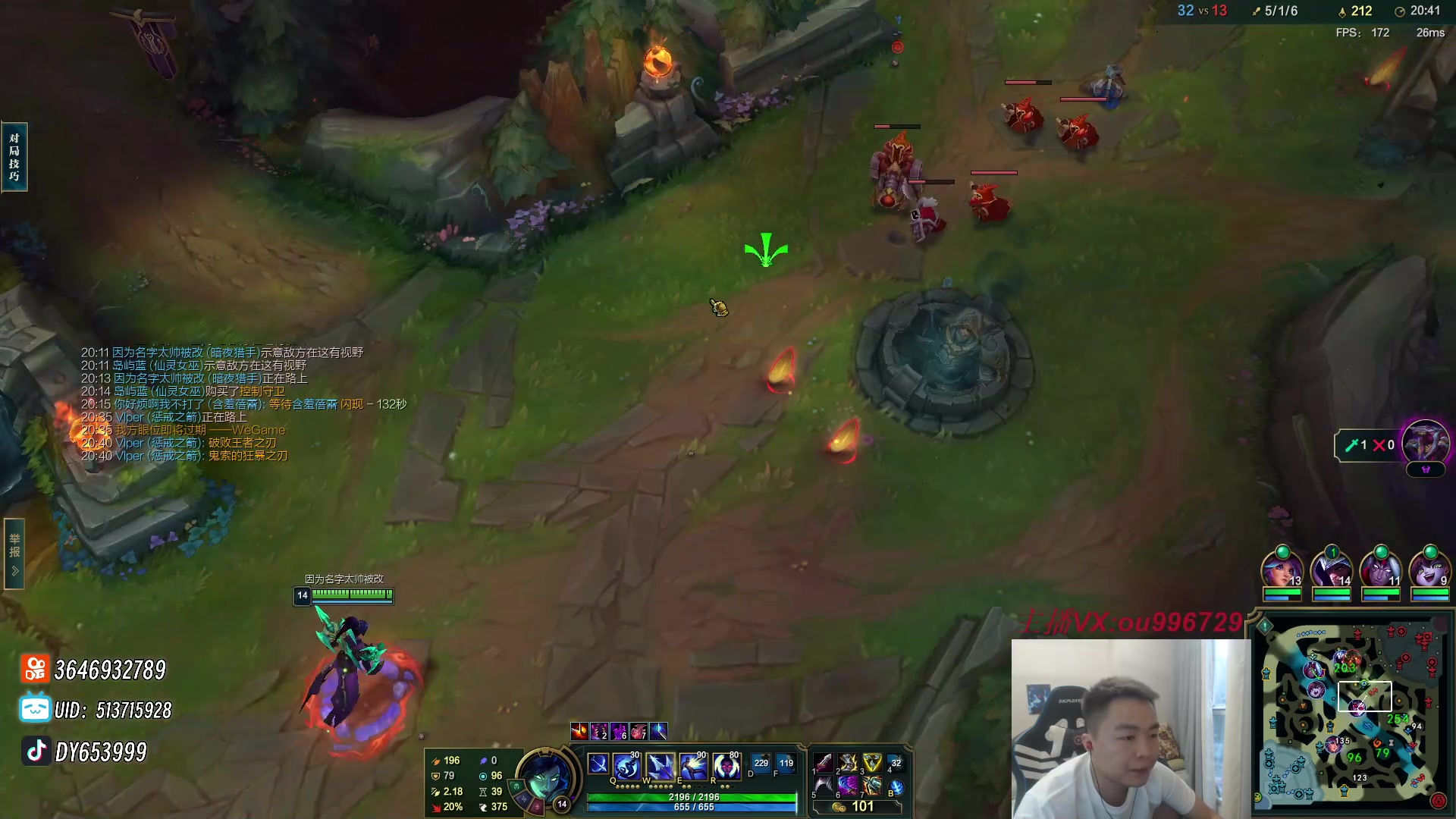 【2024-05-01 18点场】暗夜猎手光头强：第一vn：看一眼就大师！