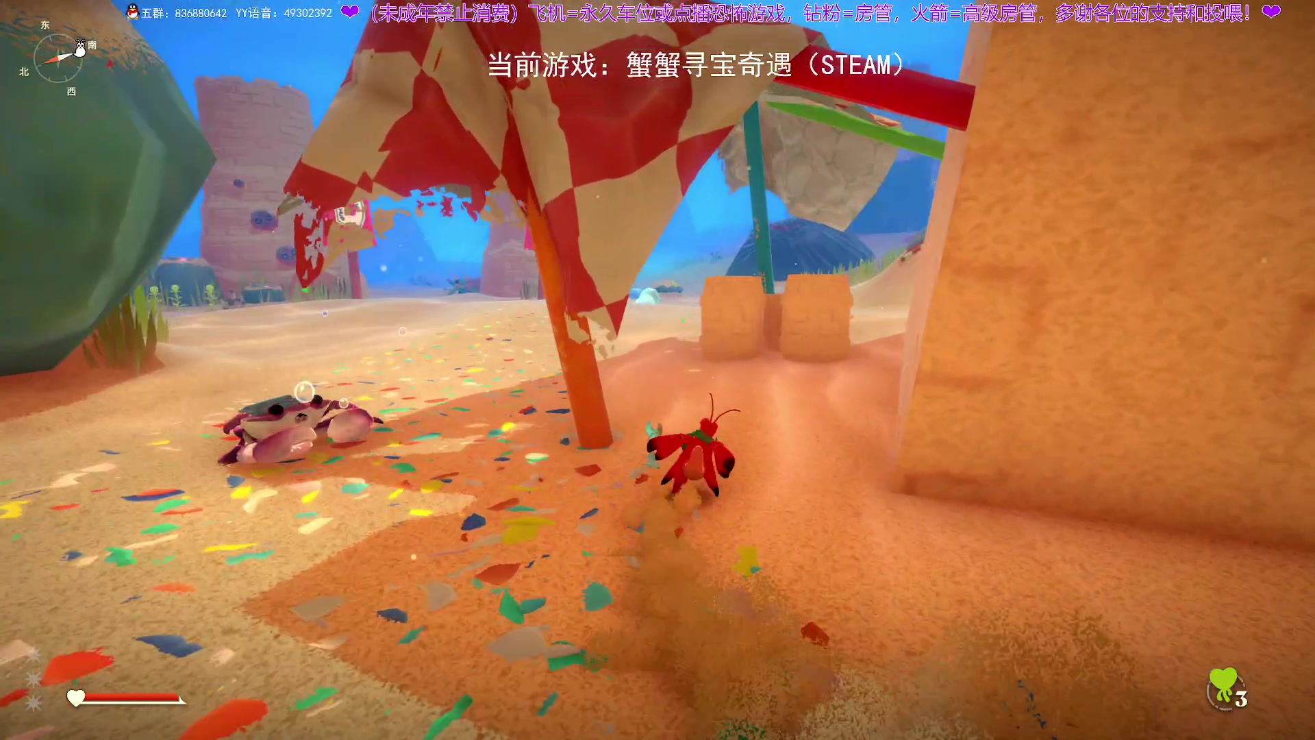 【2024-05-01 13点场】谭机霸开播了：⭐不恐怖⭐五一加播不加价！