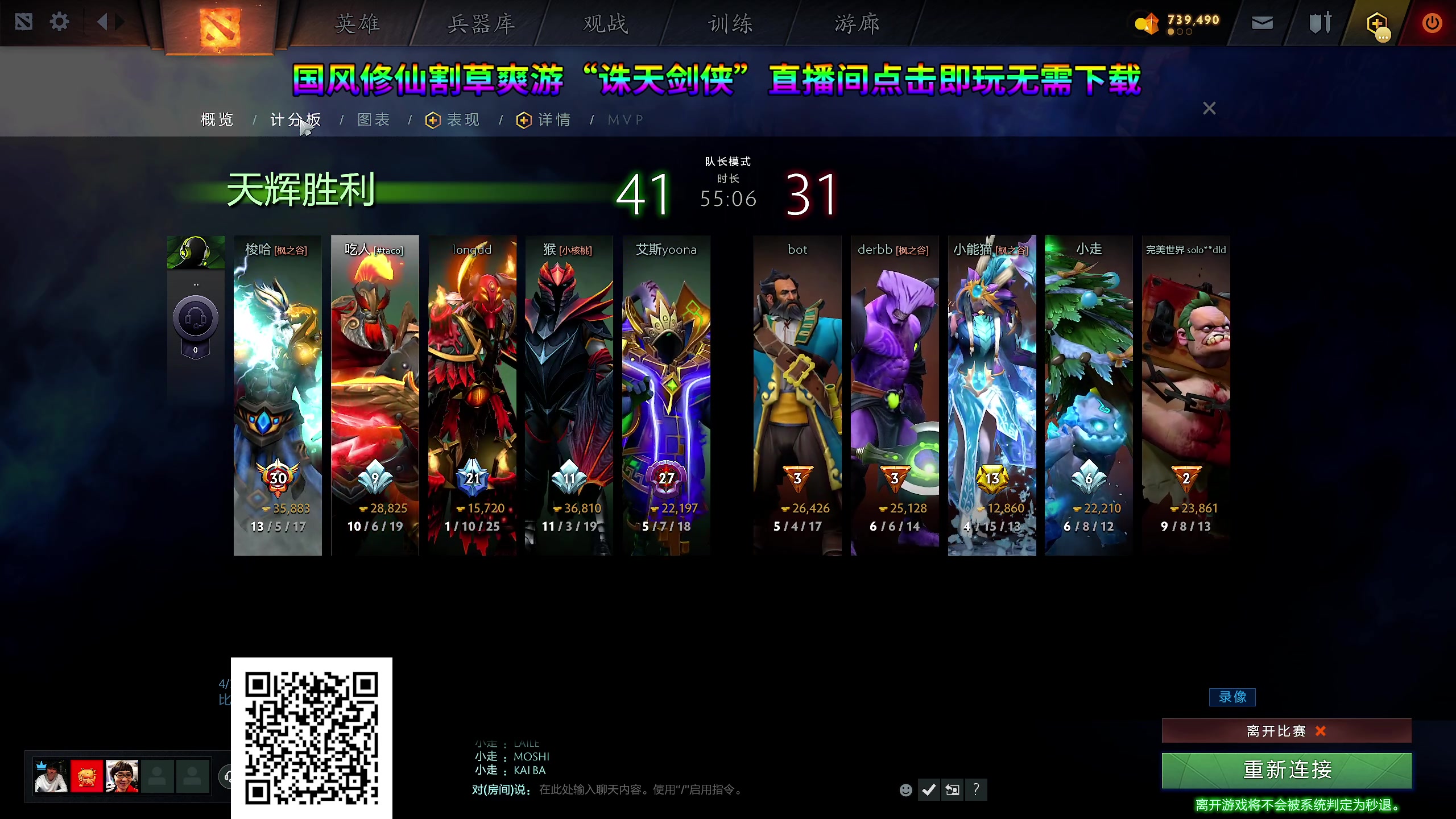 【2024-04-30 23点场】yyfyyf：随便玩玩! 9999