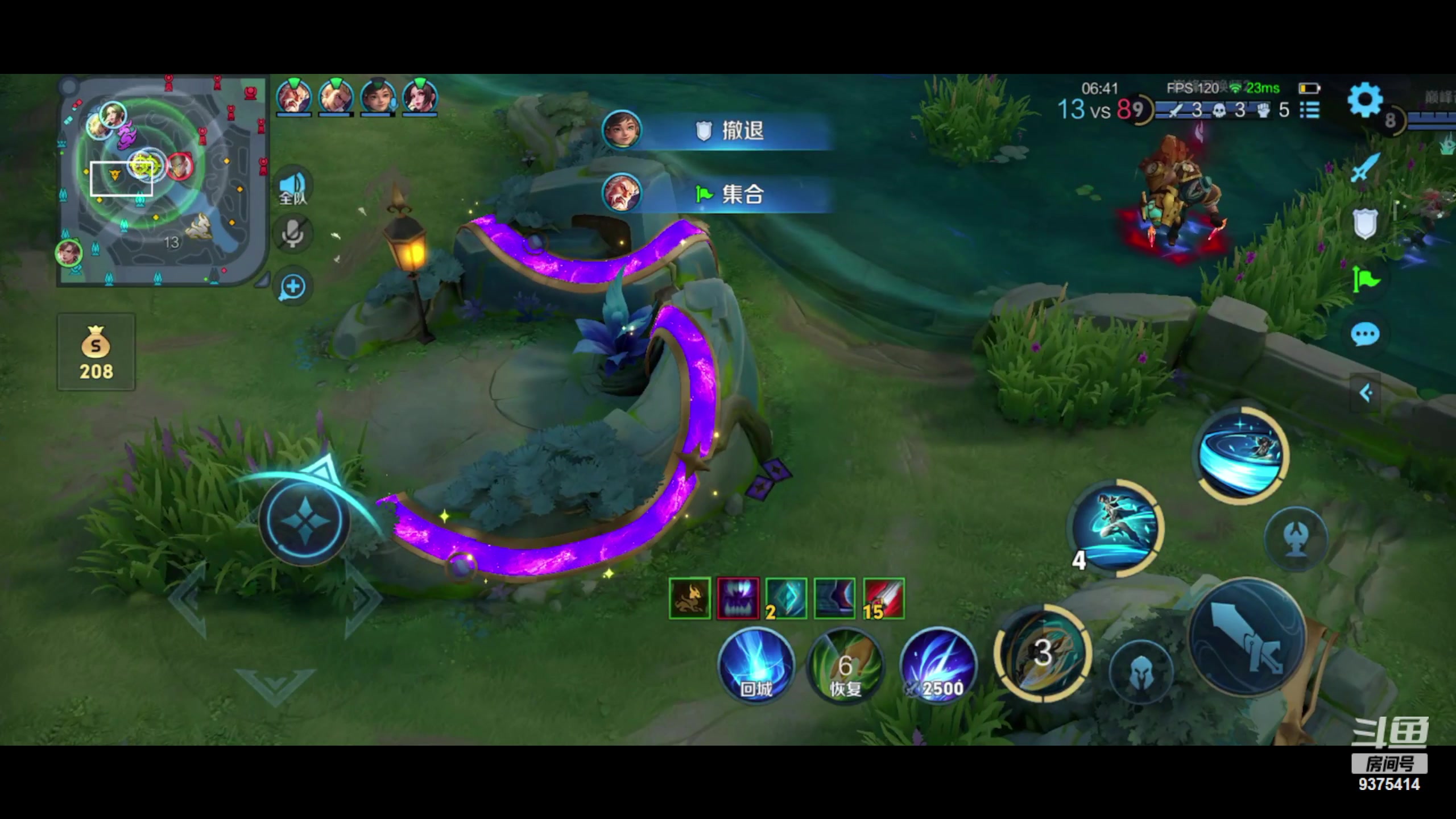 【2024-05-01 20点场】昧昧不是妹妹：其实我是....