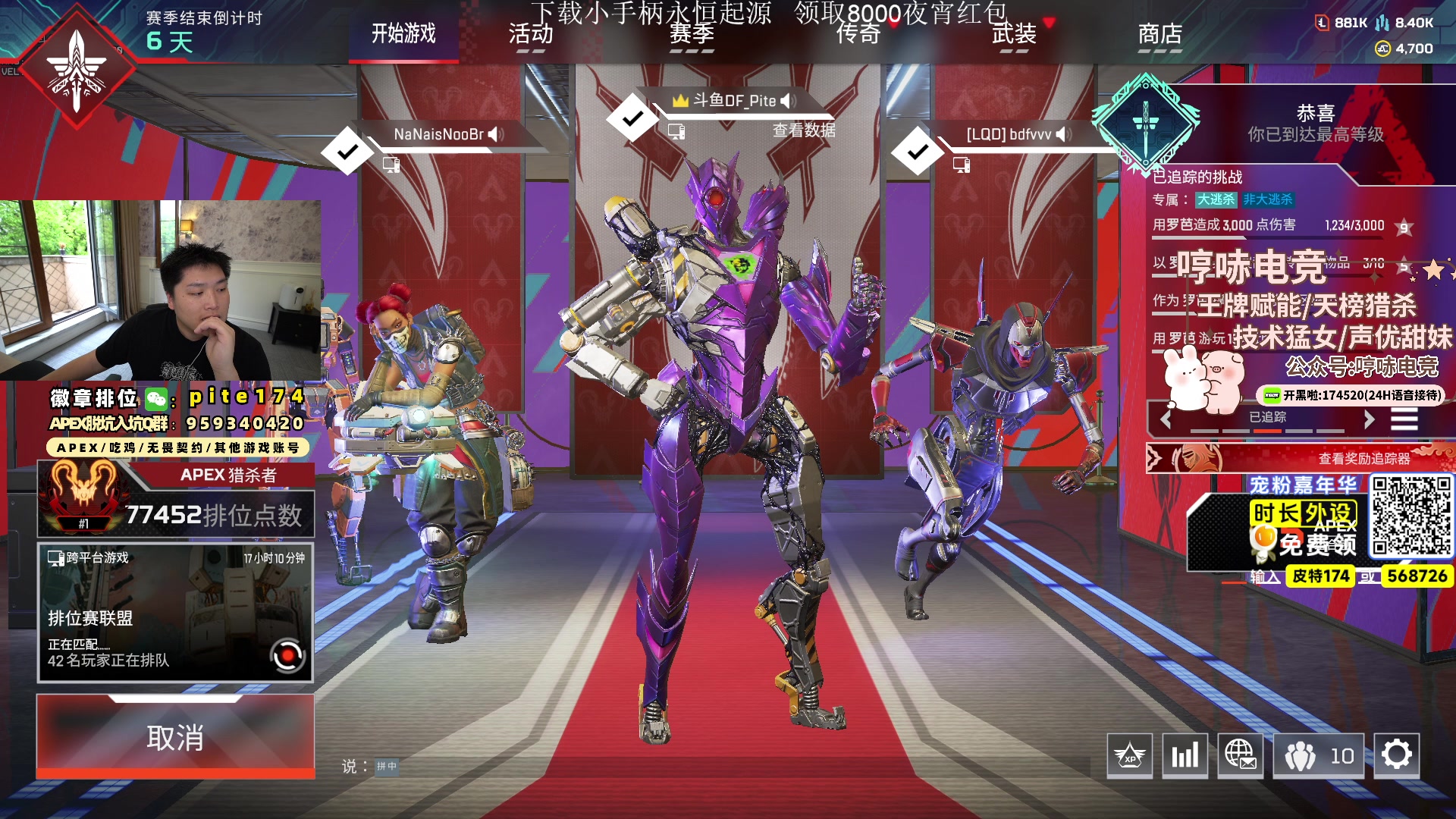 【2024-05-01 07点场】皮特174：劳动节当劳模