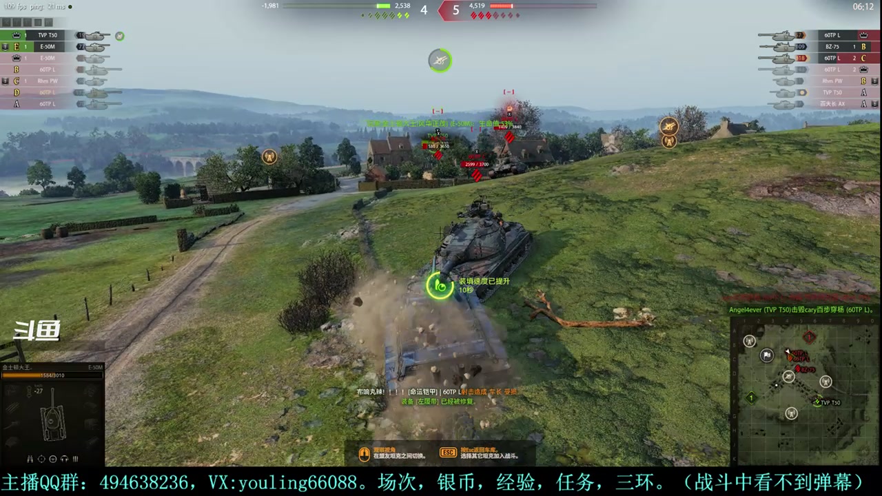 【2024-04-30 23点场】暗夜幽霊：幽靈：天梯