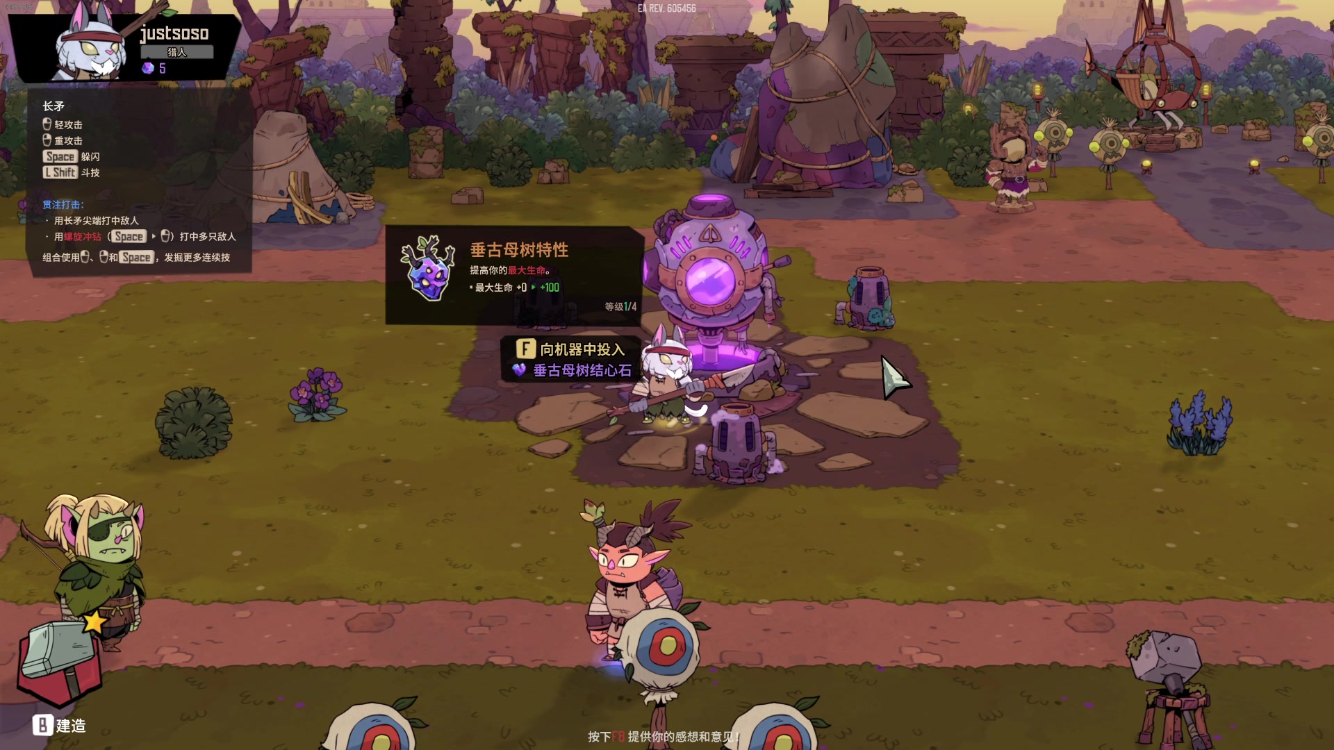 【2024-05-01 07点场】Cnzlike：Cn No.1源氏速看!