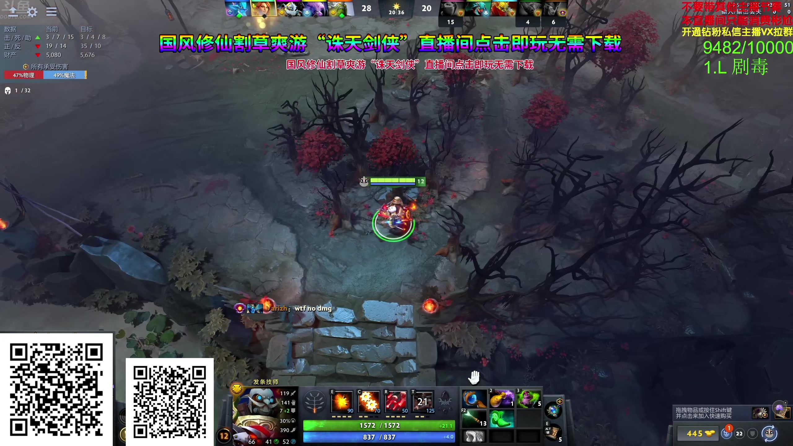 【2024-05-01 13点场】yyfyyf：随便玩玩! 9999