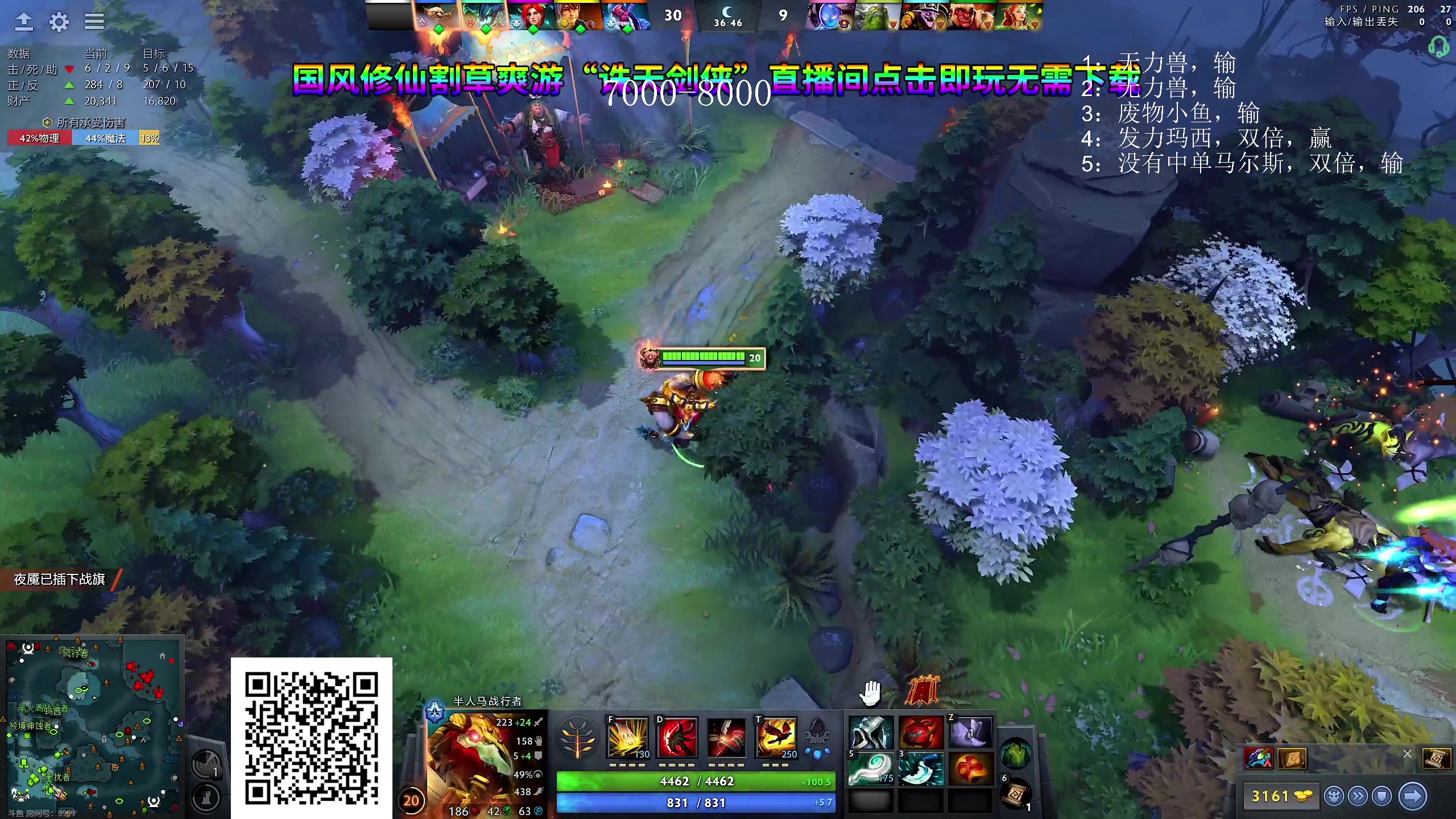 【2024-05-01 19点场】叫我老陈就好了：来这里开心就好！ 74960