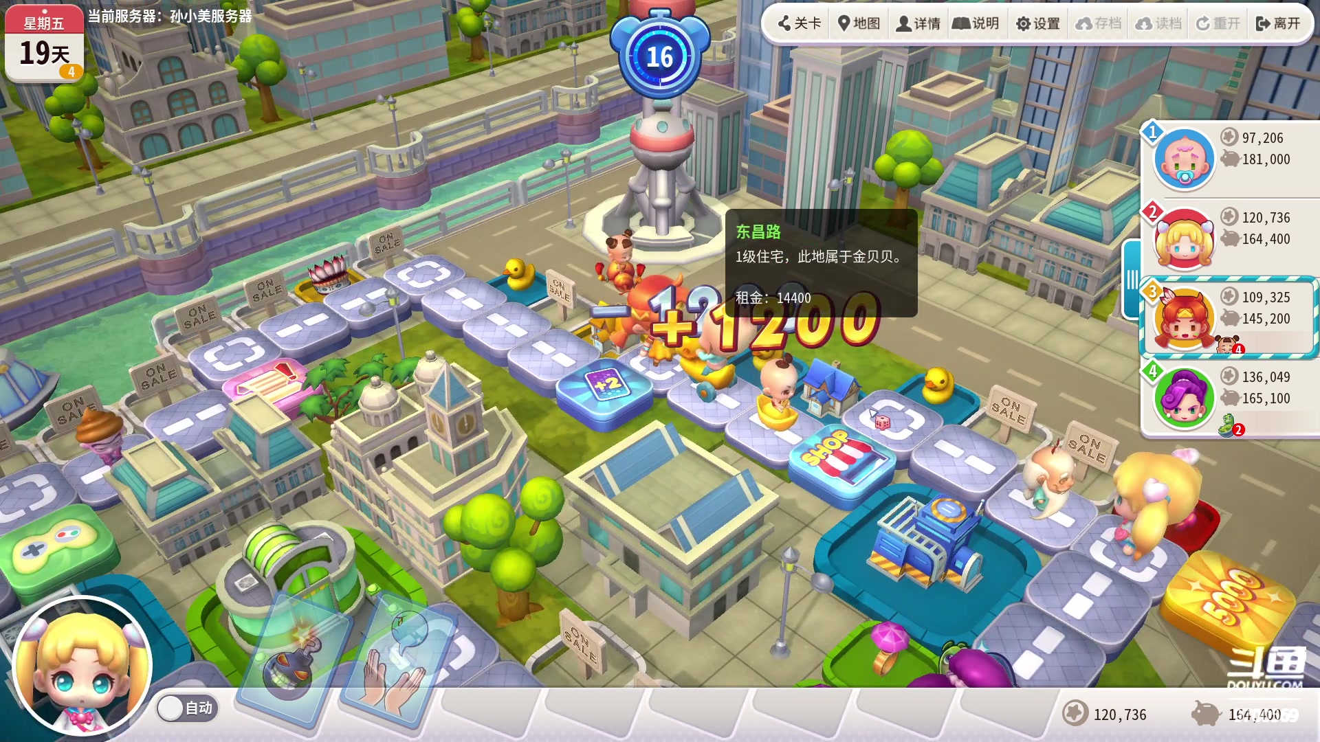 【2024-04-30 23点场】可爱甜心ovo：小甜：全区秒上号/下饭女枪手