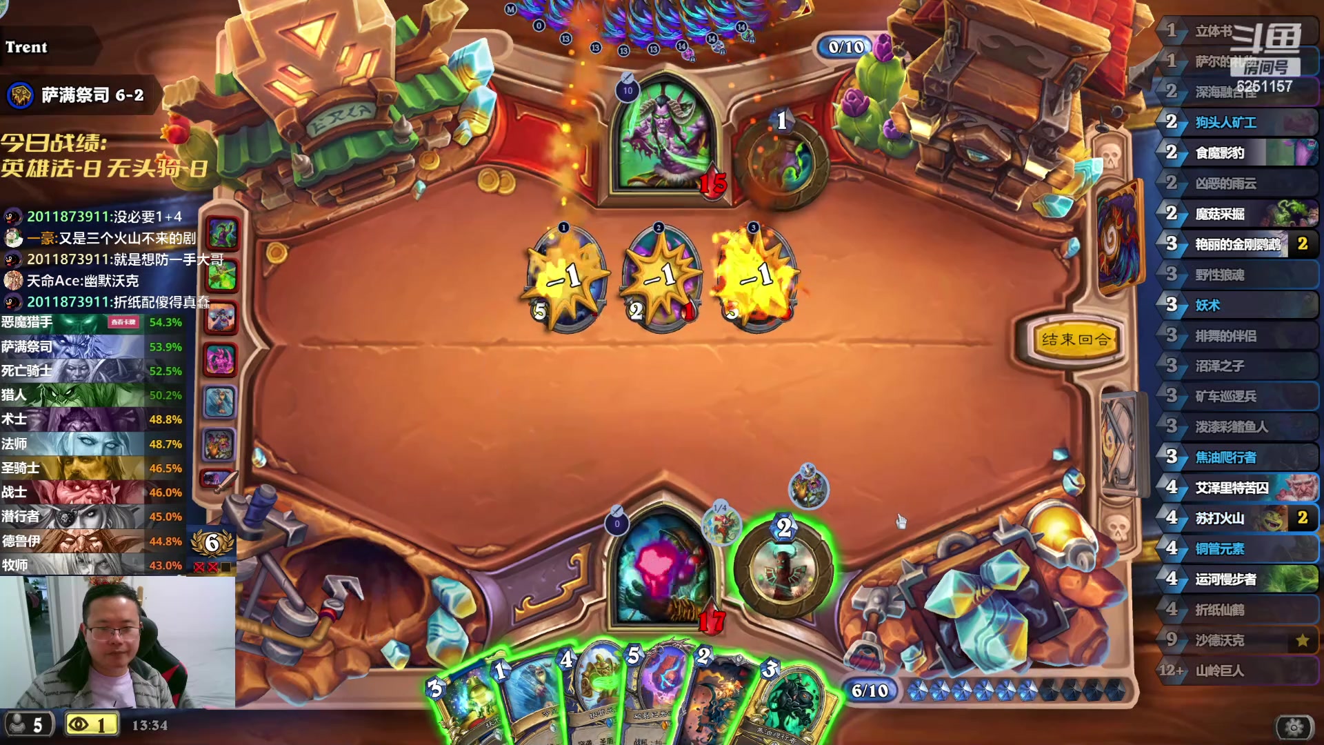 【2024-05-01 12点场】麦迪文哥：又是正常的一天