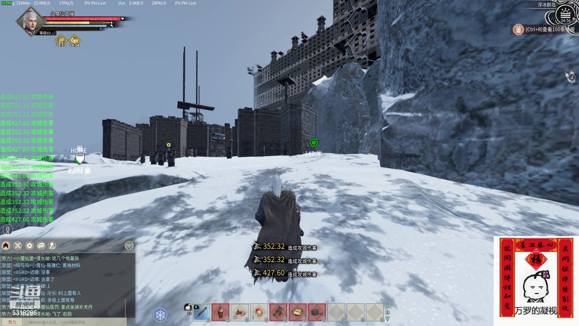 【2024-05-01 04点场】菜到极致小兰摧：【铁皮双倍】打秋风打秋风