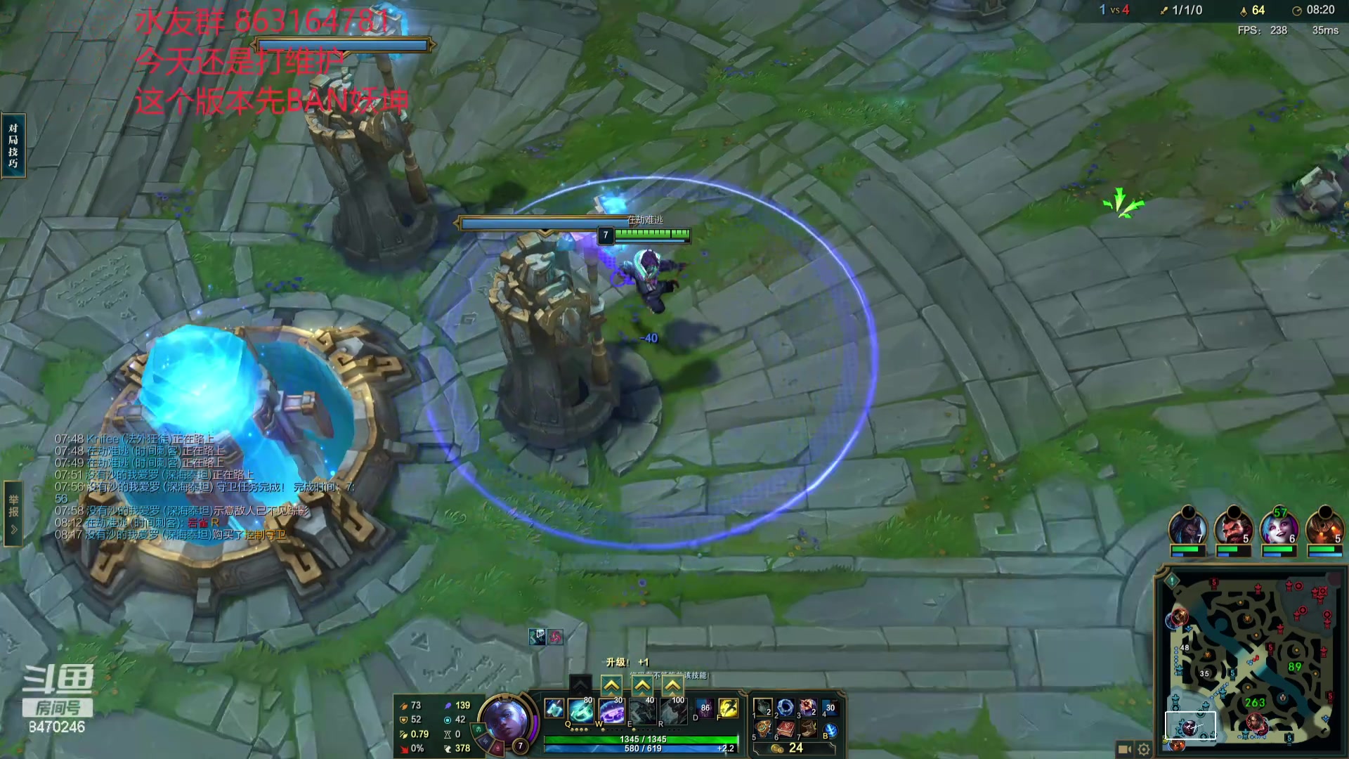 【2024-04-30 22点场】小老板丶艾克：每天都是维护环节