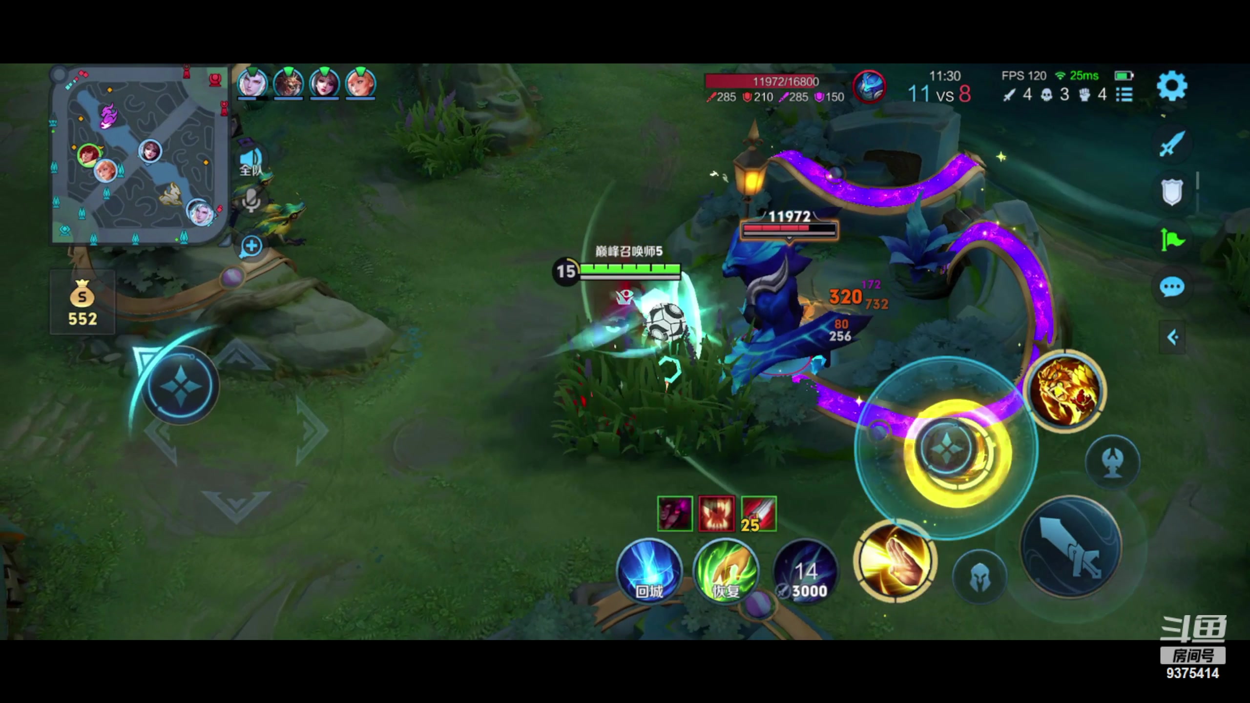 【2024-05-01 18点场】昧昧不是妹妹：其实我是....