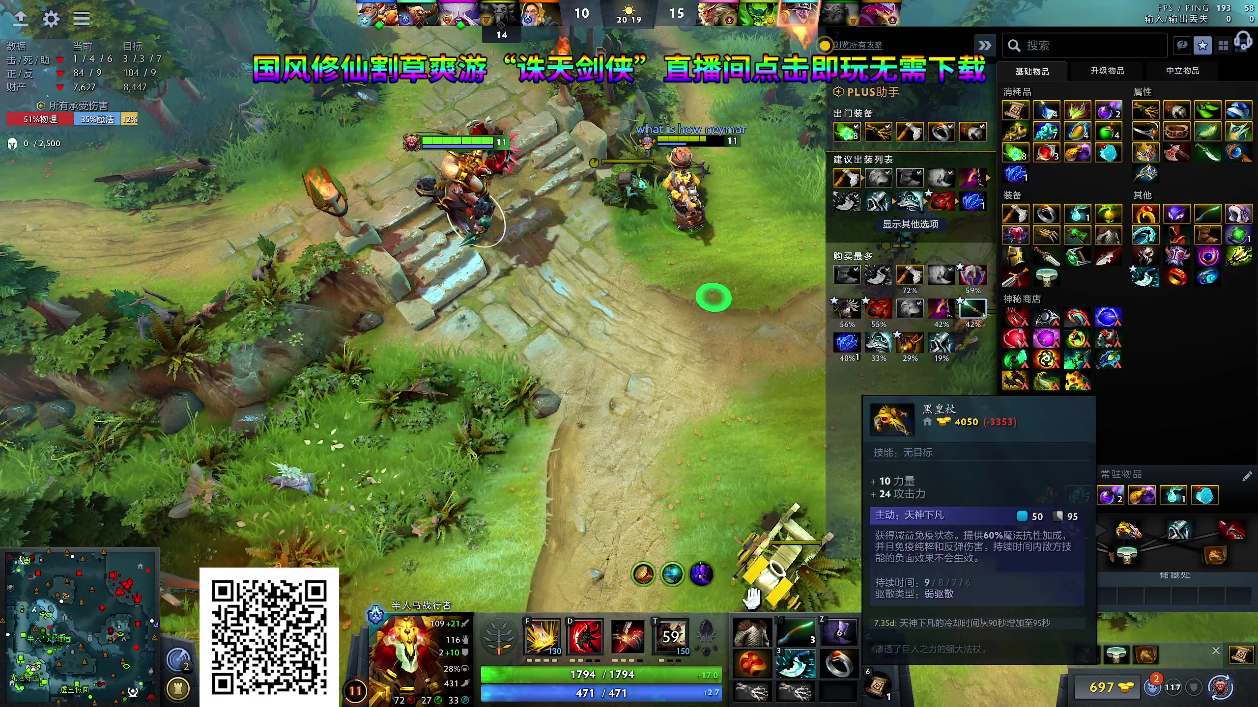 【2024-05-01 12点场】yyfyyf：随便玩玩! 9999