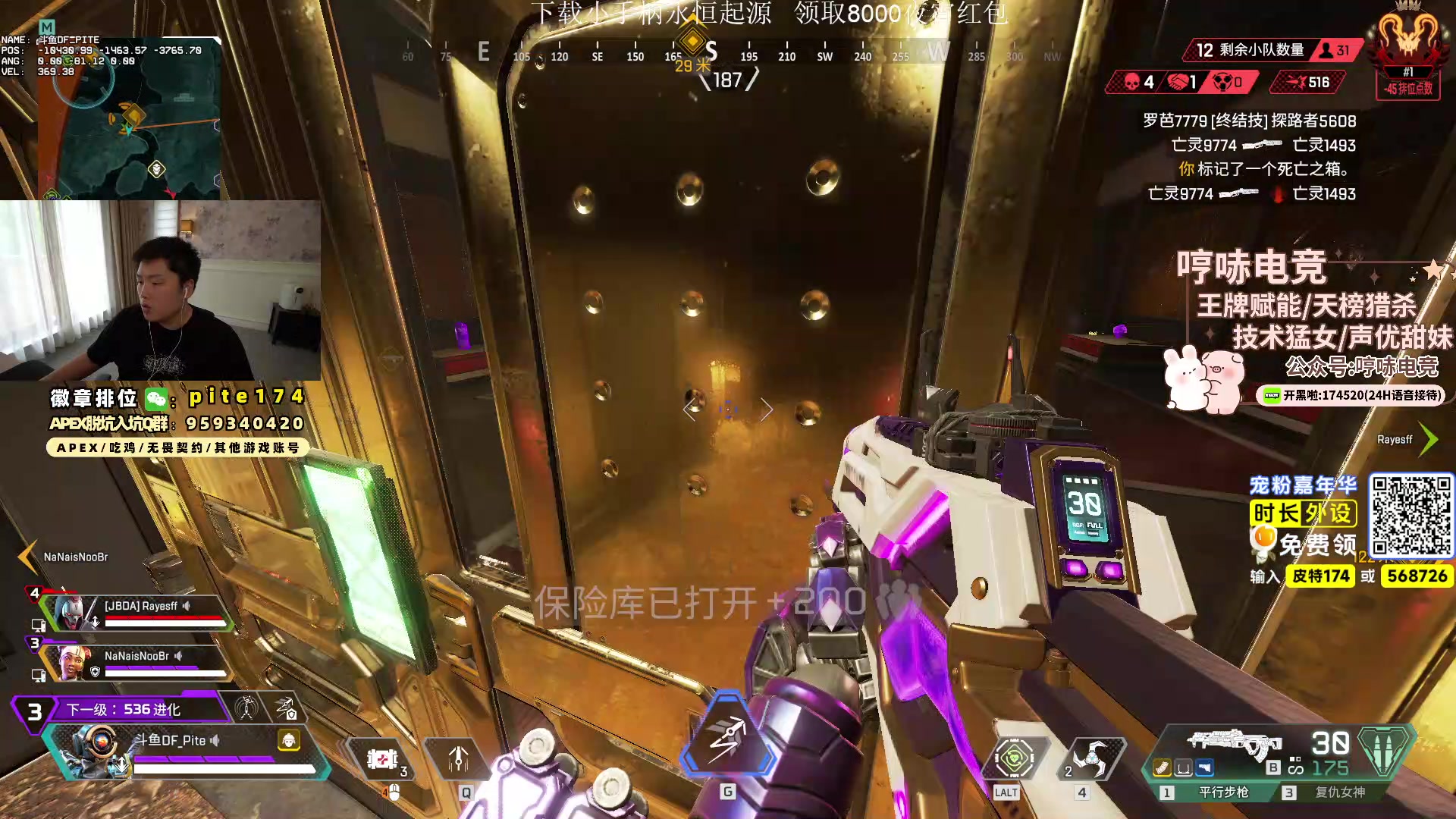 【2024-05-01 09点场】皮特174：劳动节当劳模