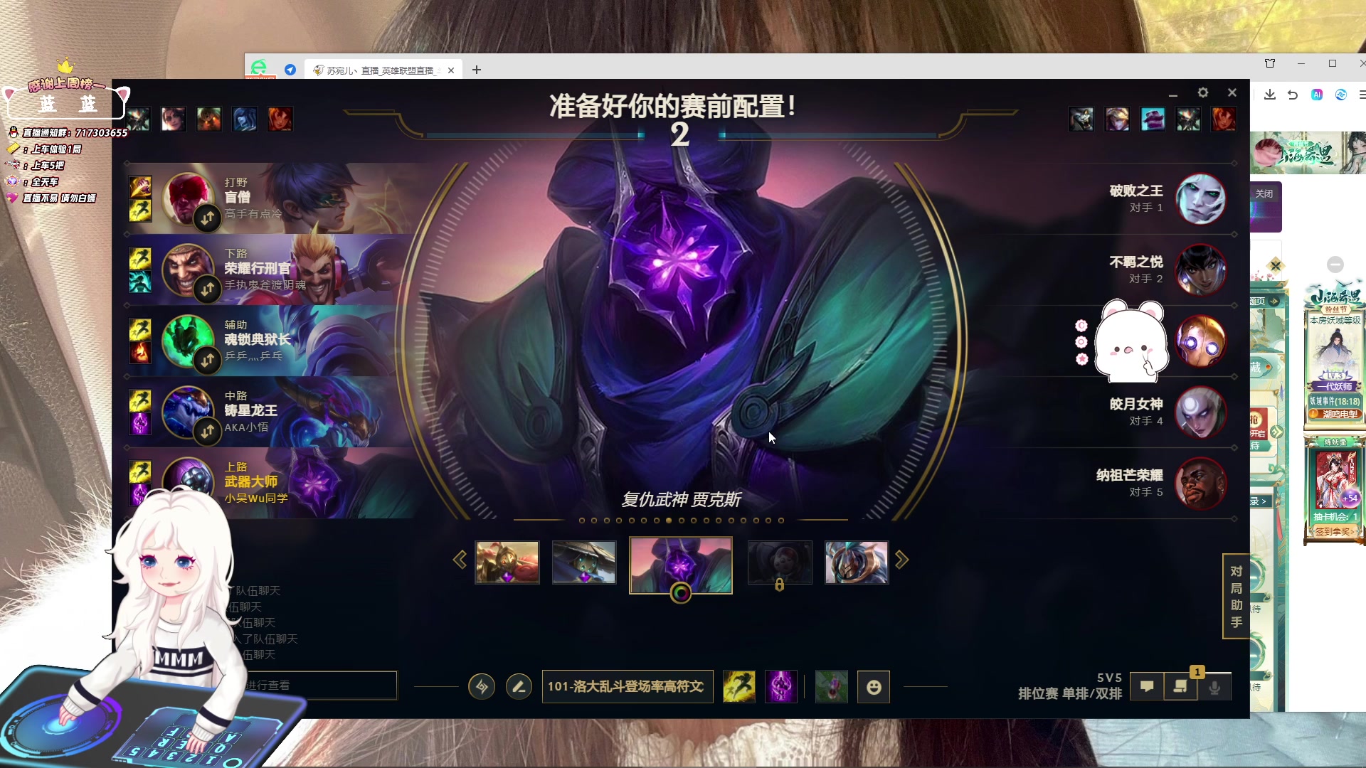 【2024-04-28 10点场】苏宛儿丶：大温柔主播从不发脾气