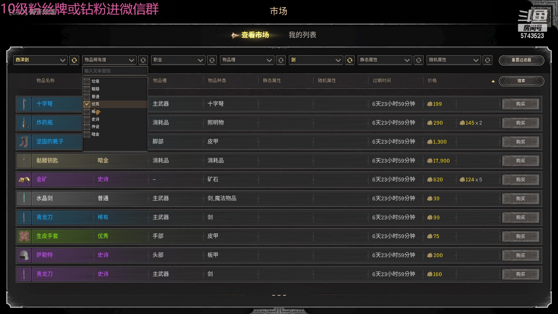 【2024-04-24 01点场】彭皮皮丶：宇宙无敌第一劳模!