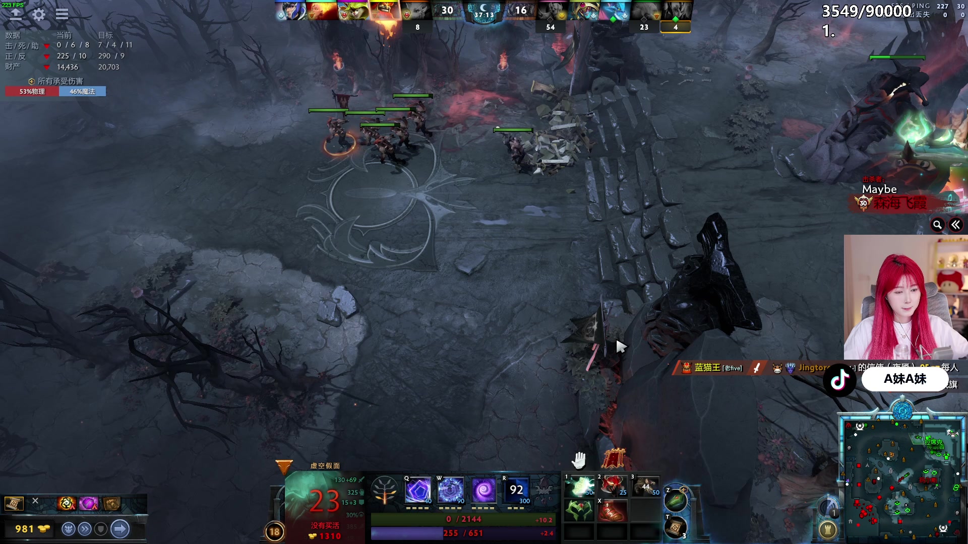 【2024-04-30 23点场】A妹A妹：【呆猪】10011