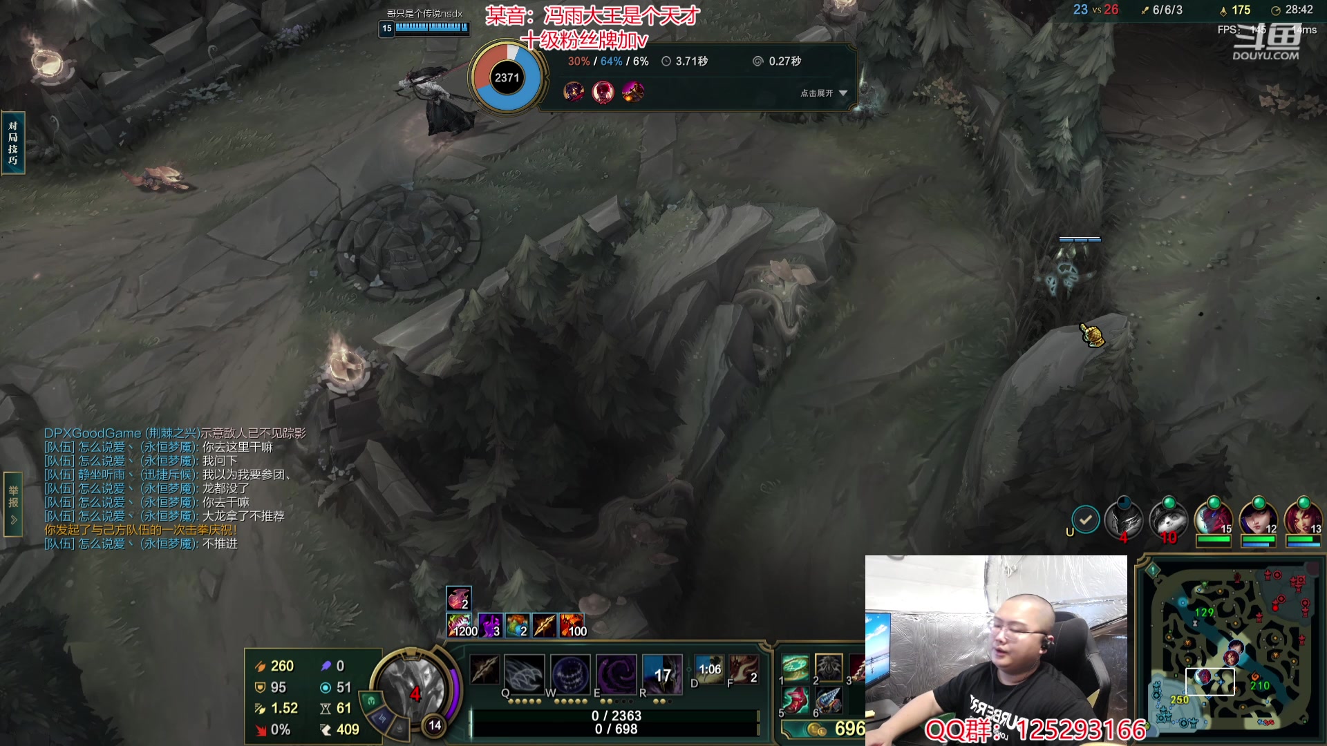 【2024-05-01 14点场】驴酱的冯雨大王：朋友们大家节日快乐！