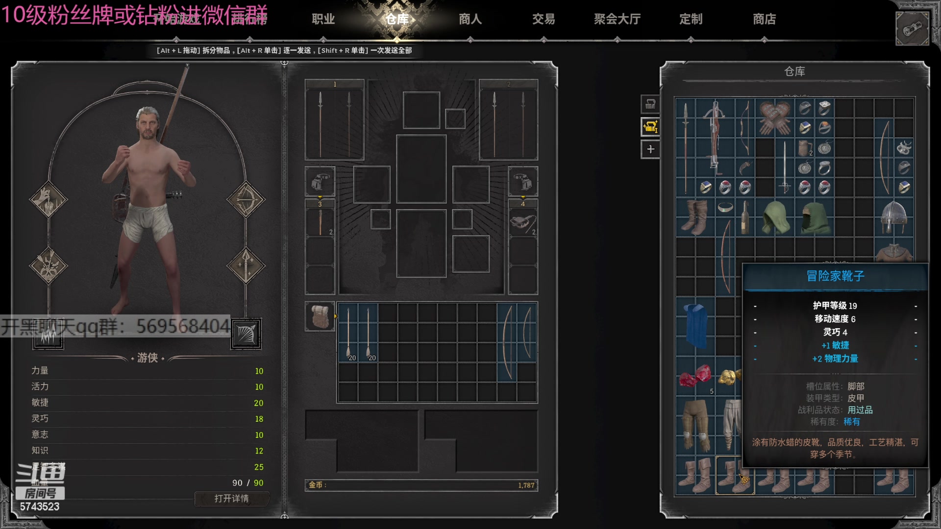 【2024-04-22 21点场】彭皮皮丶：宇宙无敌第一劳模!